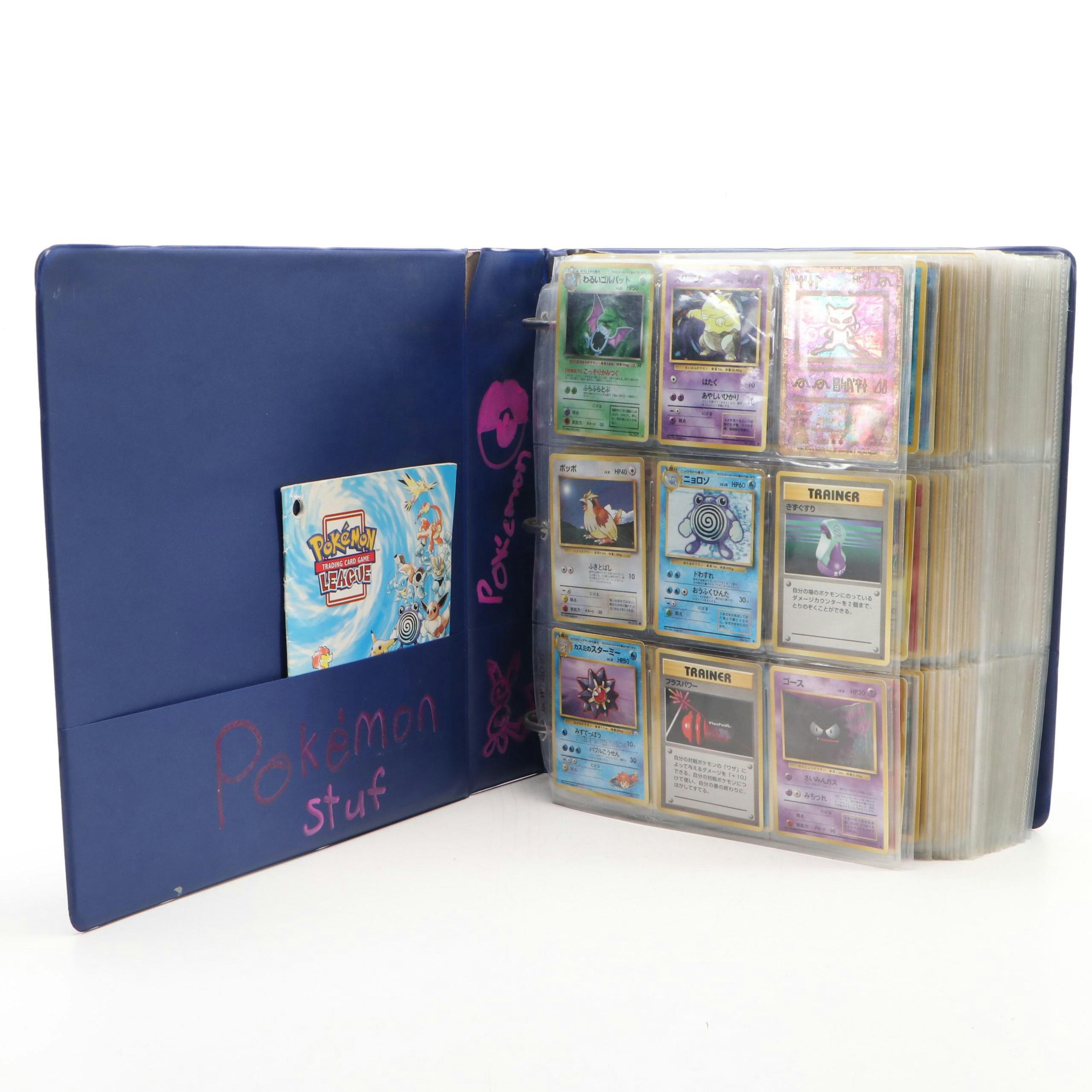 Pokémon Card Collection Featuring Base Blastoise and More, 1990s-2000s