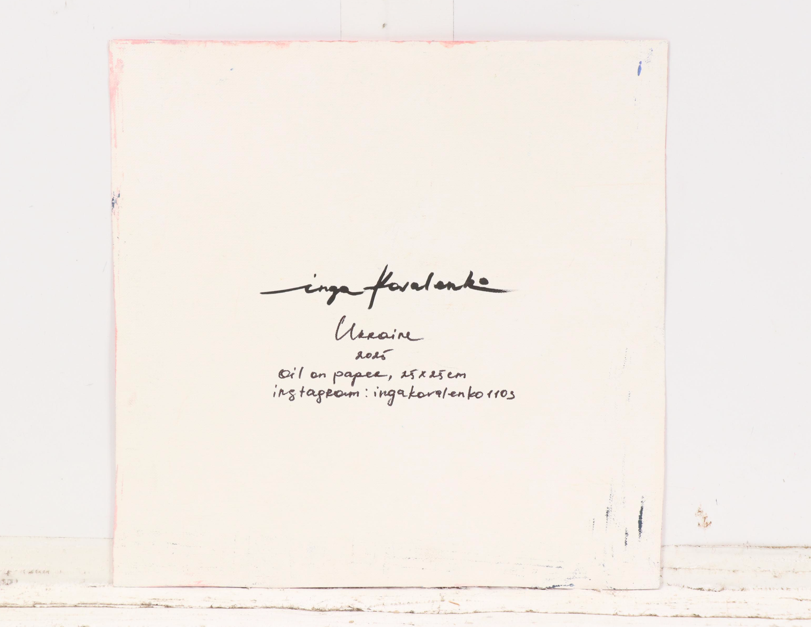 Inga Kovalenko Oil Painting of Bee, 2025