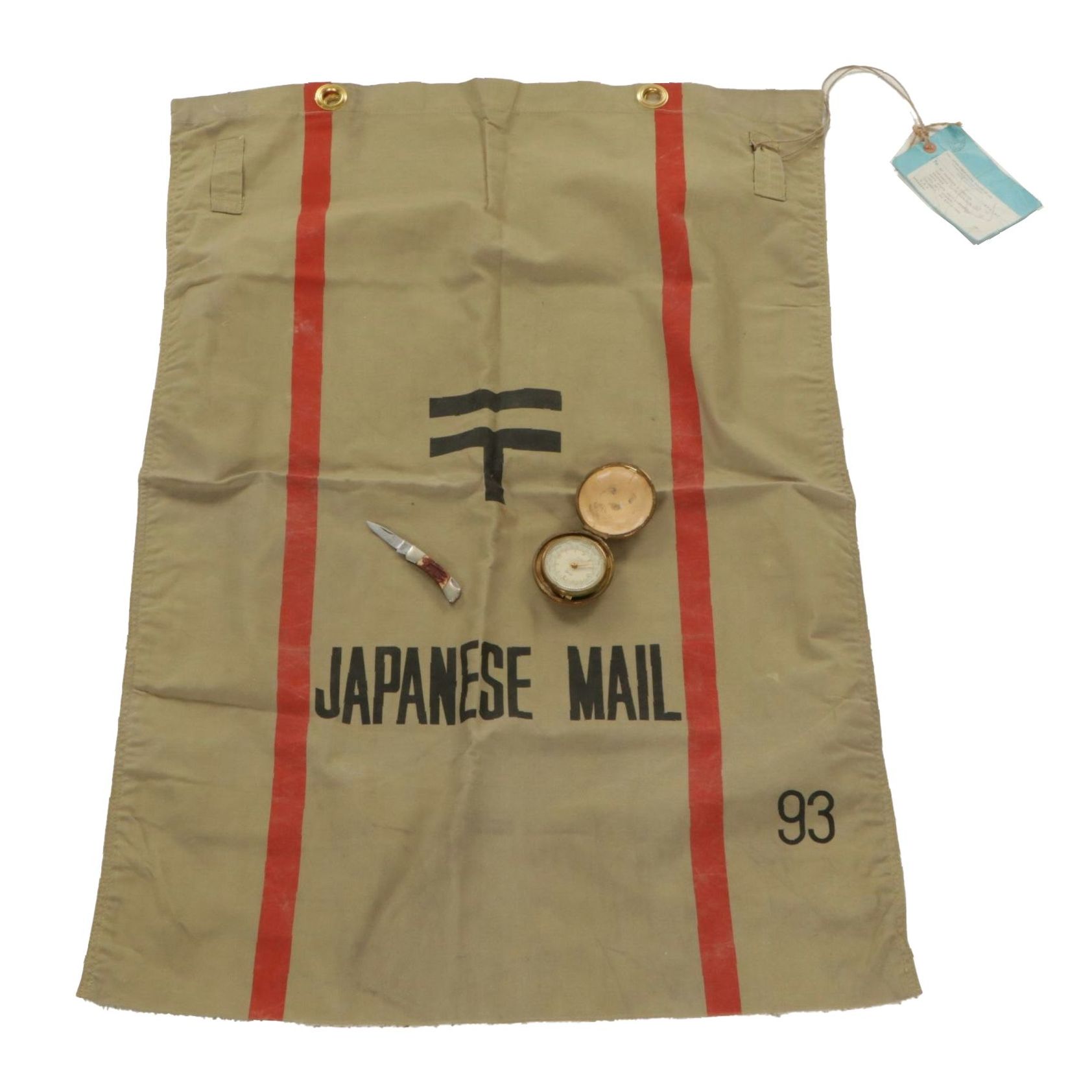 Japanese Canvas Mail Sack with Bradley Travel Alarm Clock and Pocket Knife