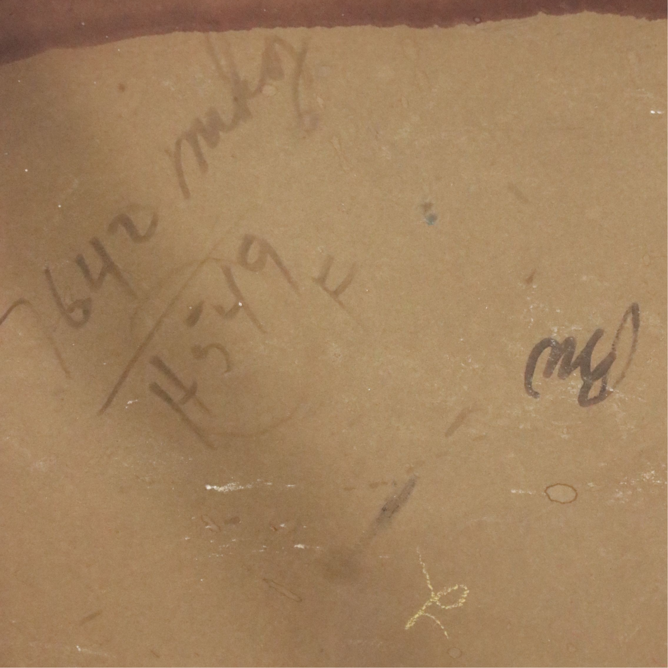 Mersman Art Deco Style Mahogany Finish Coffee Table, Early to Mid-20th Century