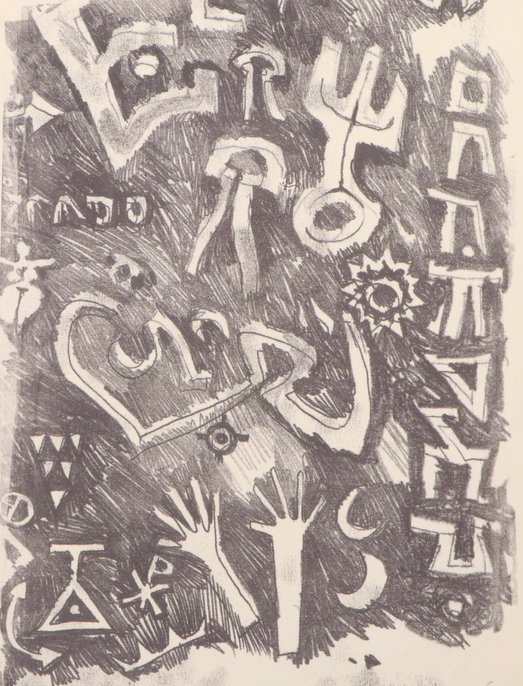 Leonard Maurer Modern Lithograph, 1965