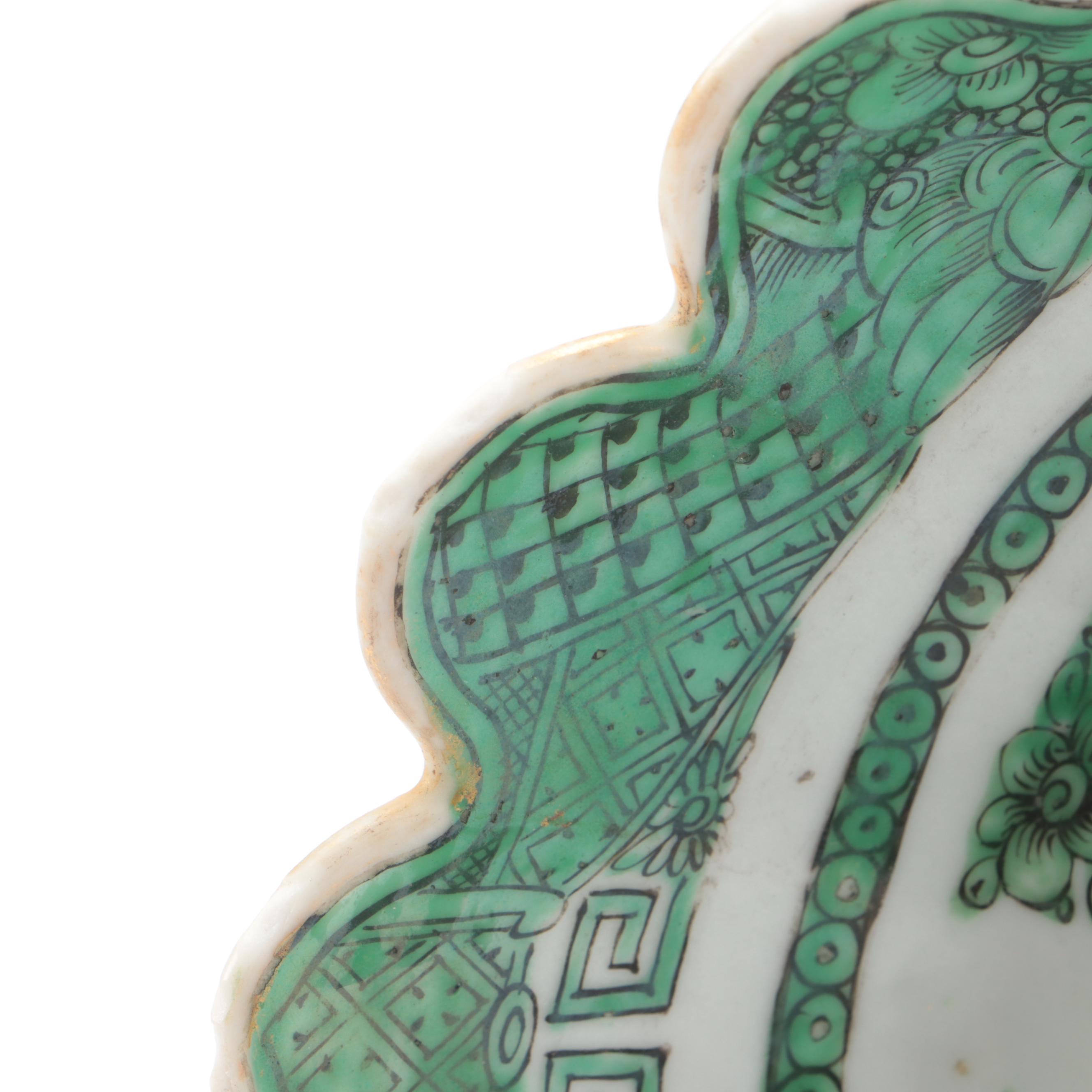 Chinese "Green Fitzhugh" Porcelain Decorative Plate with Wood Stand