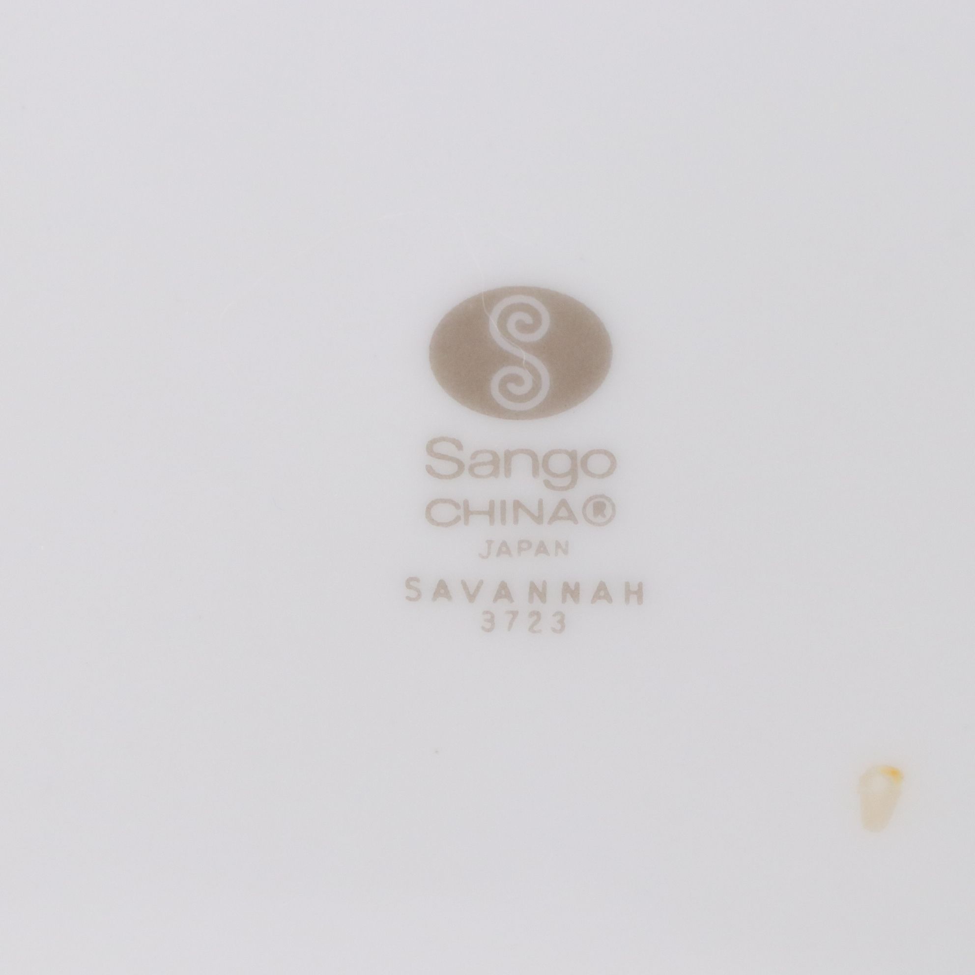 Sango "Savannah" Gilt Porcelain Dinnerware and Serving Dishes, Late 20th C.