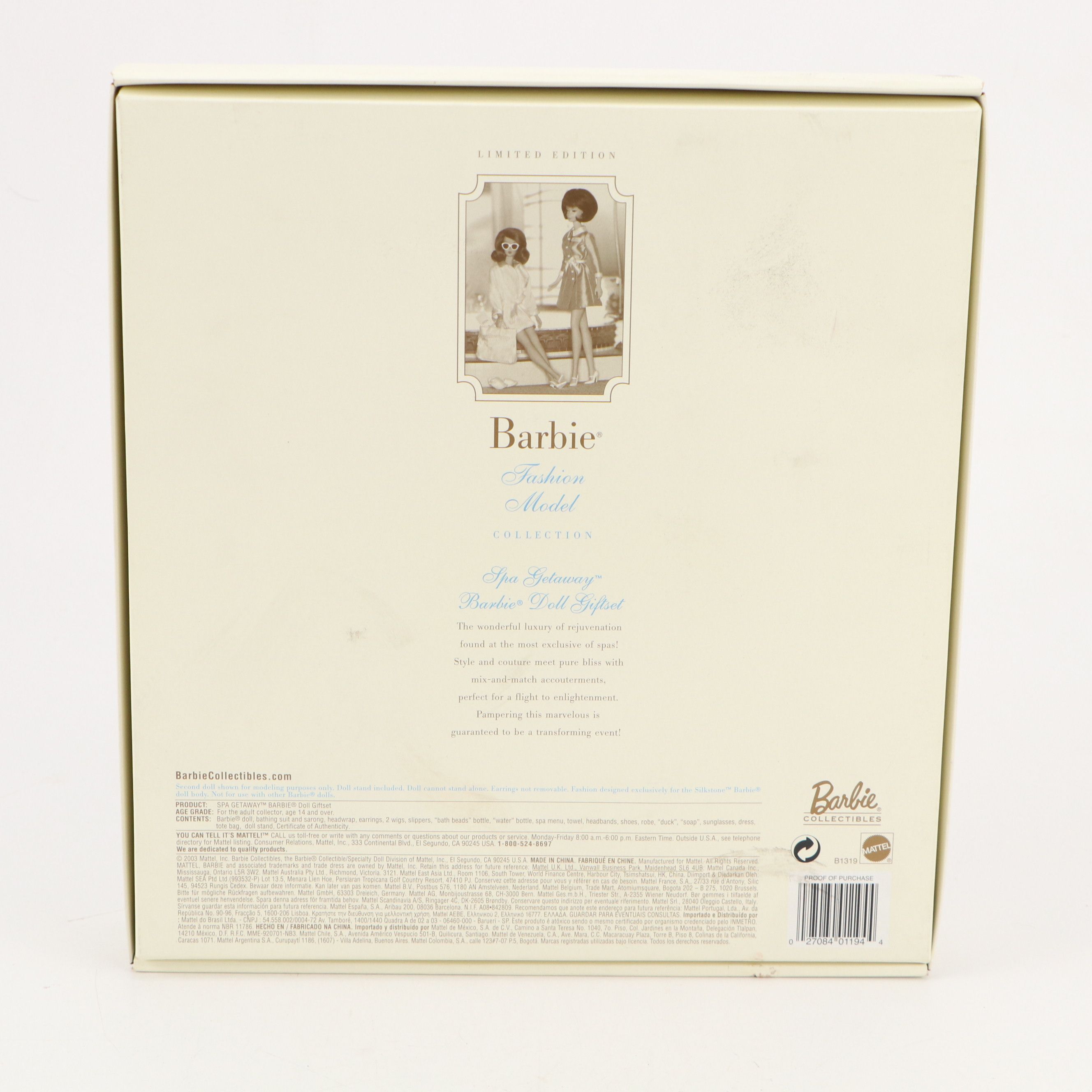 Mattel Barbie Fashion Model Collection "Spa Getaway" Giftset