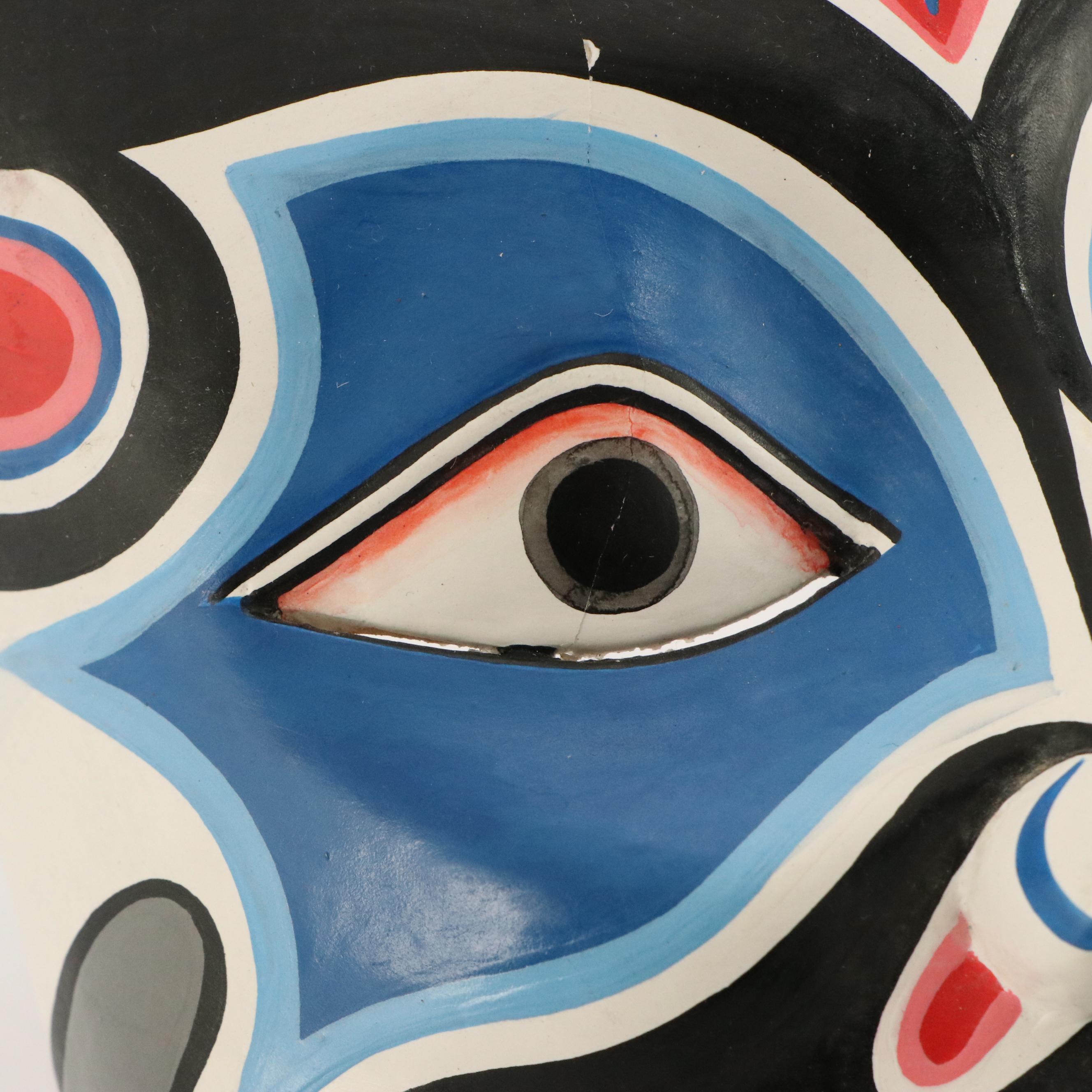 Chinese Opera Style Jing Copy Mask, Japanese Noh Ko-omote Replica Mask