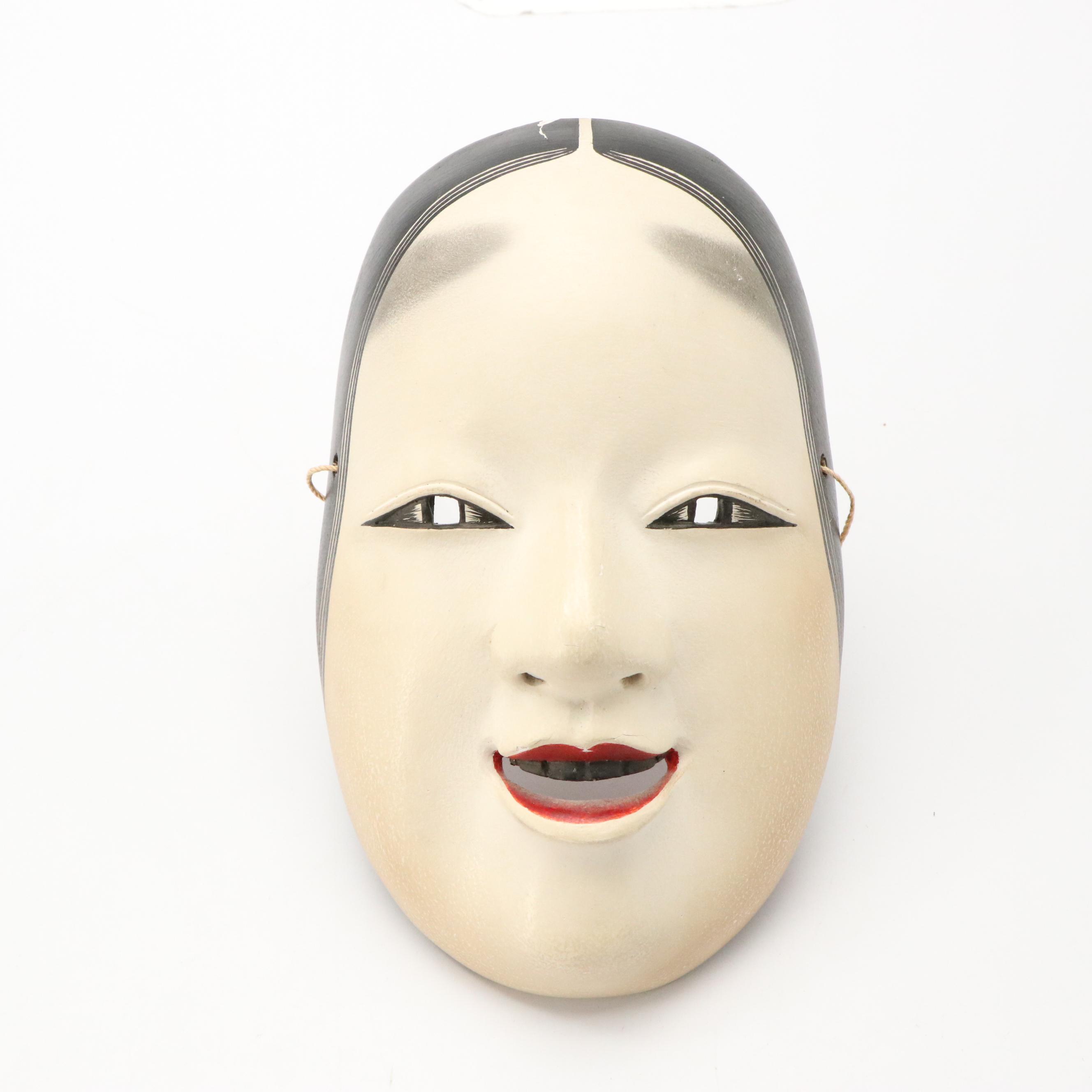 Chinese Opera Style Jing Copy Mask, Japanese Noh Ko-omote Replica Mask