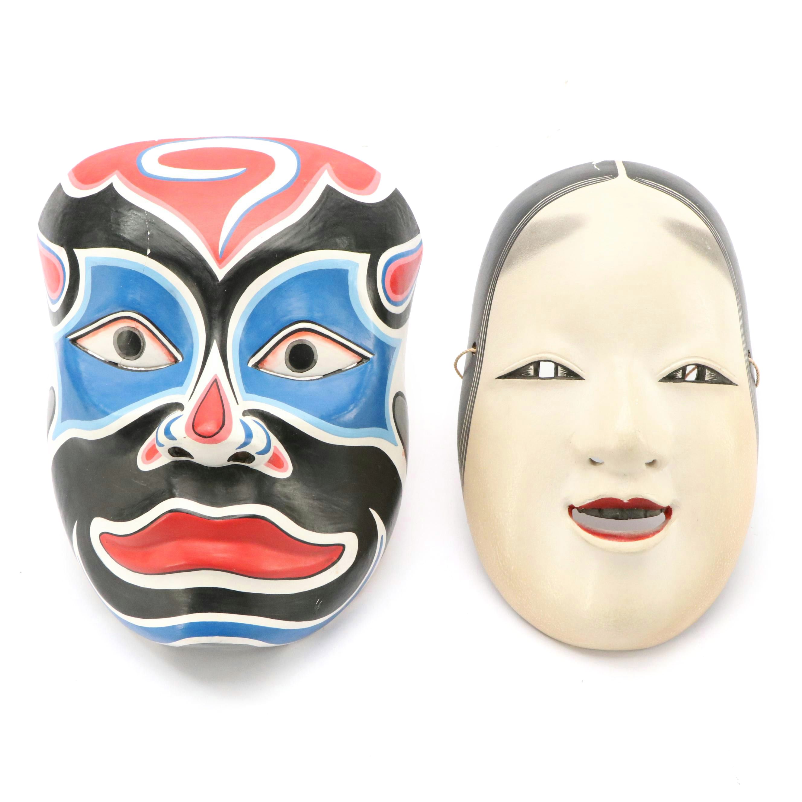 Chinese Opera Style Jing Copy Mask, Japanese Noh Ko-omote Replica Mask