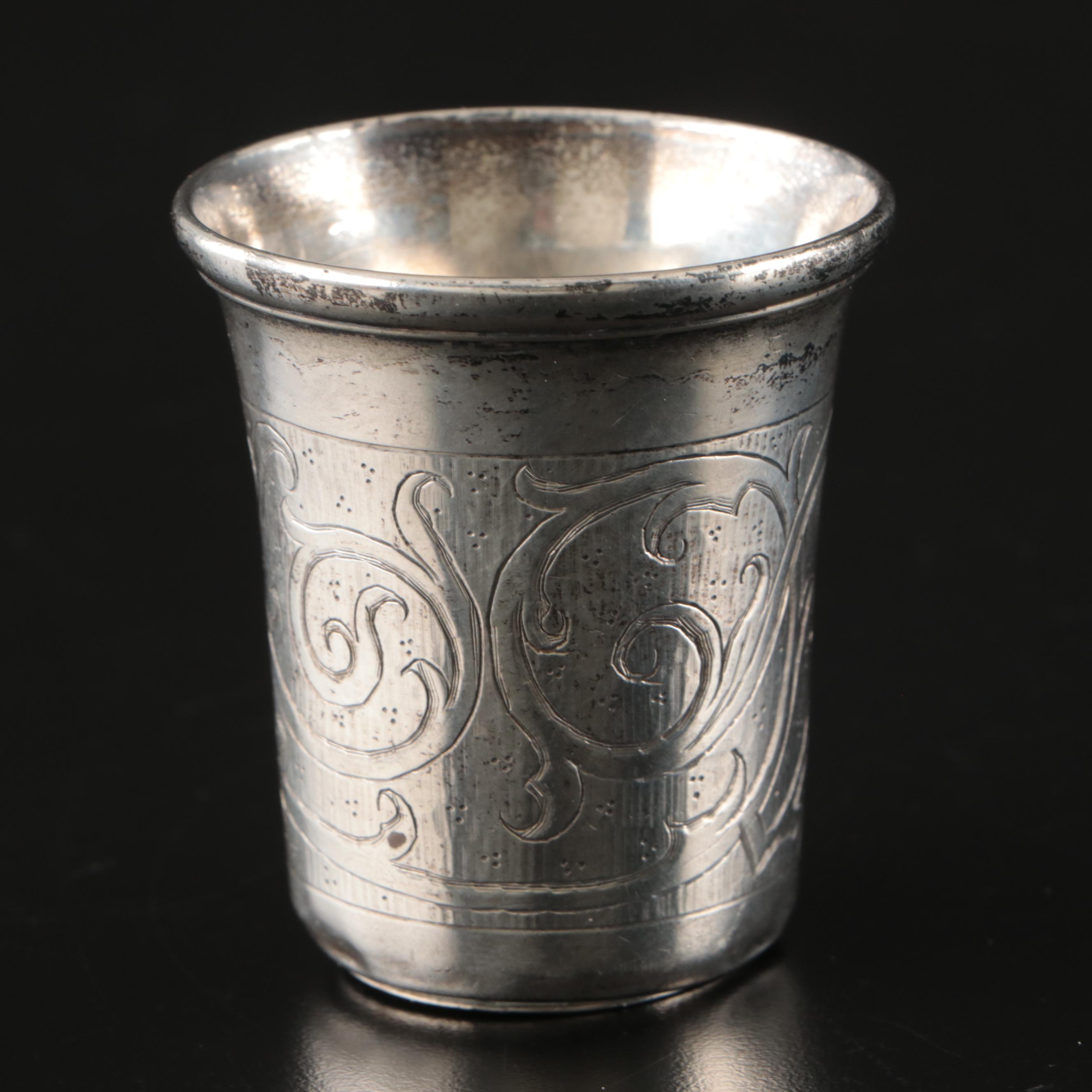Russian Engraved 875 Silver Cups and Tankard, Mid to Late 19th Century