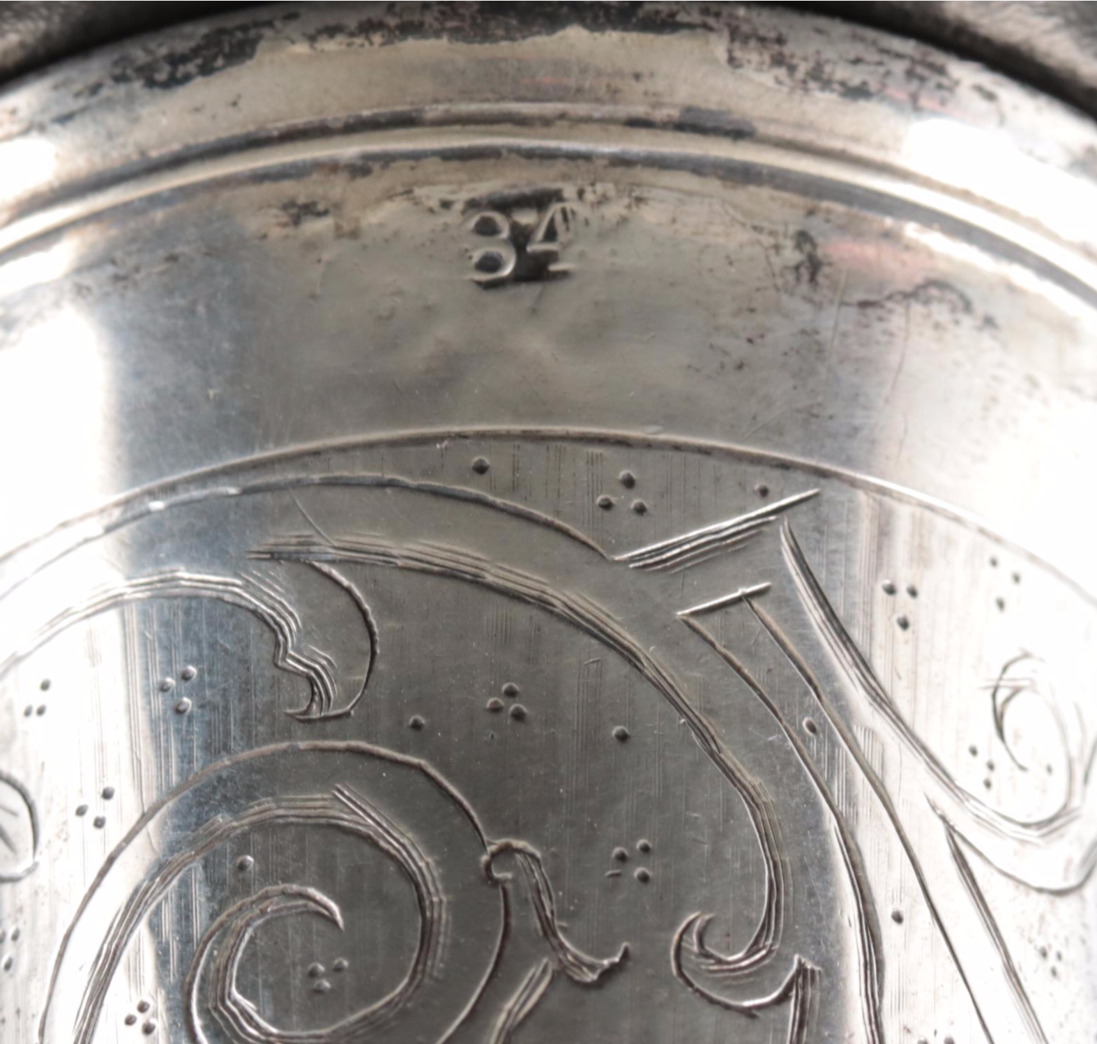Russian Engraved 875 Silver Cups and Tankard, Mid to Late 19th Century