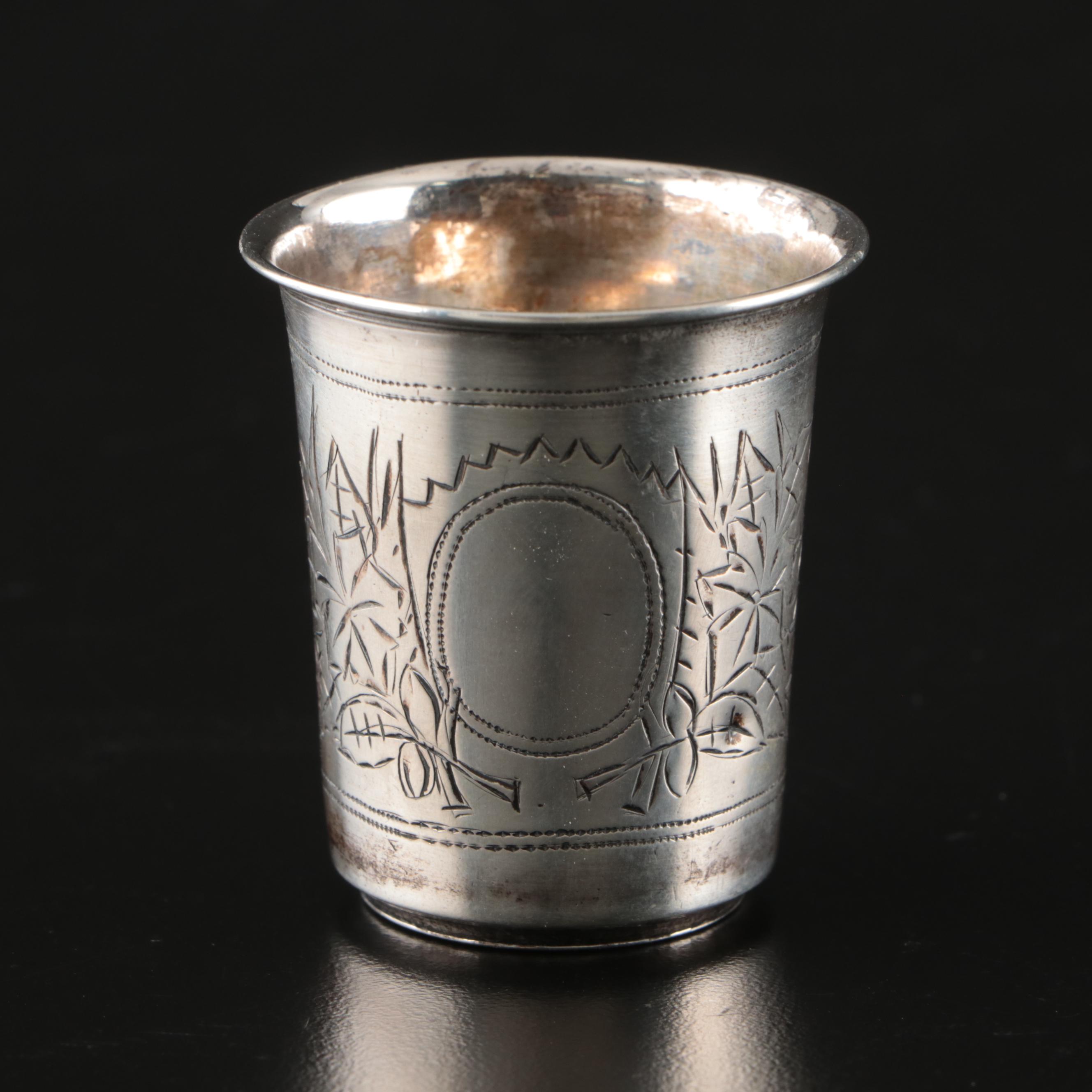 Russian Engraved 875 Silver Cups and Tankard, Mid to Late 19th Century