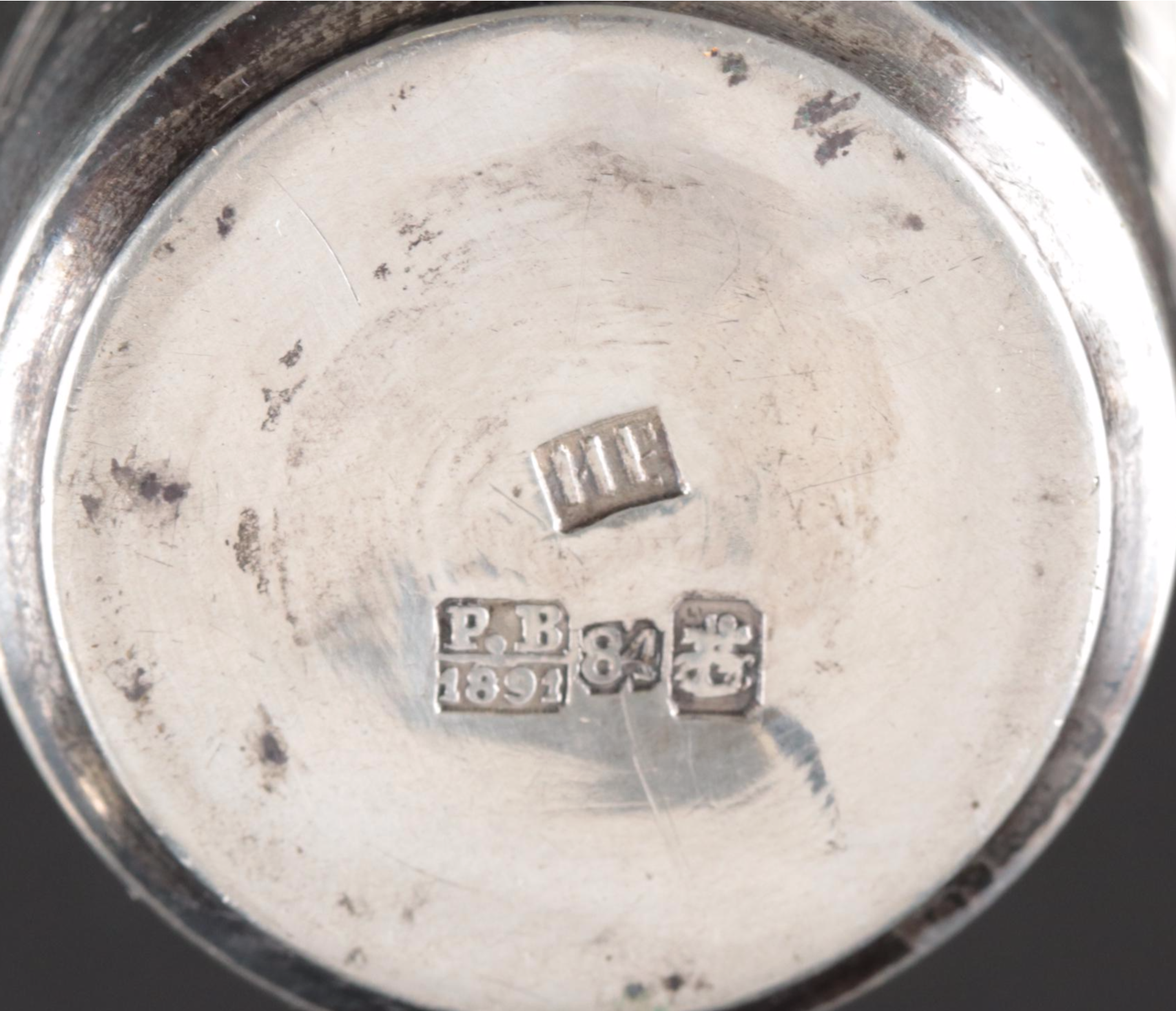 Russian Engraved 875 Silver Cups and Tankard, Mid to Late 19th Century