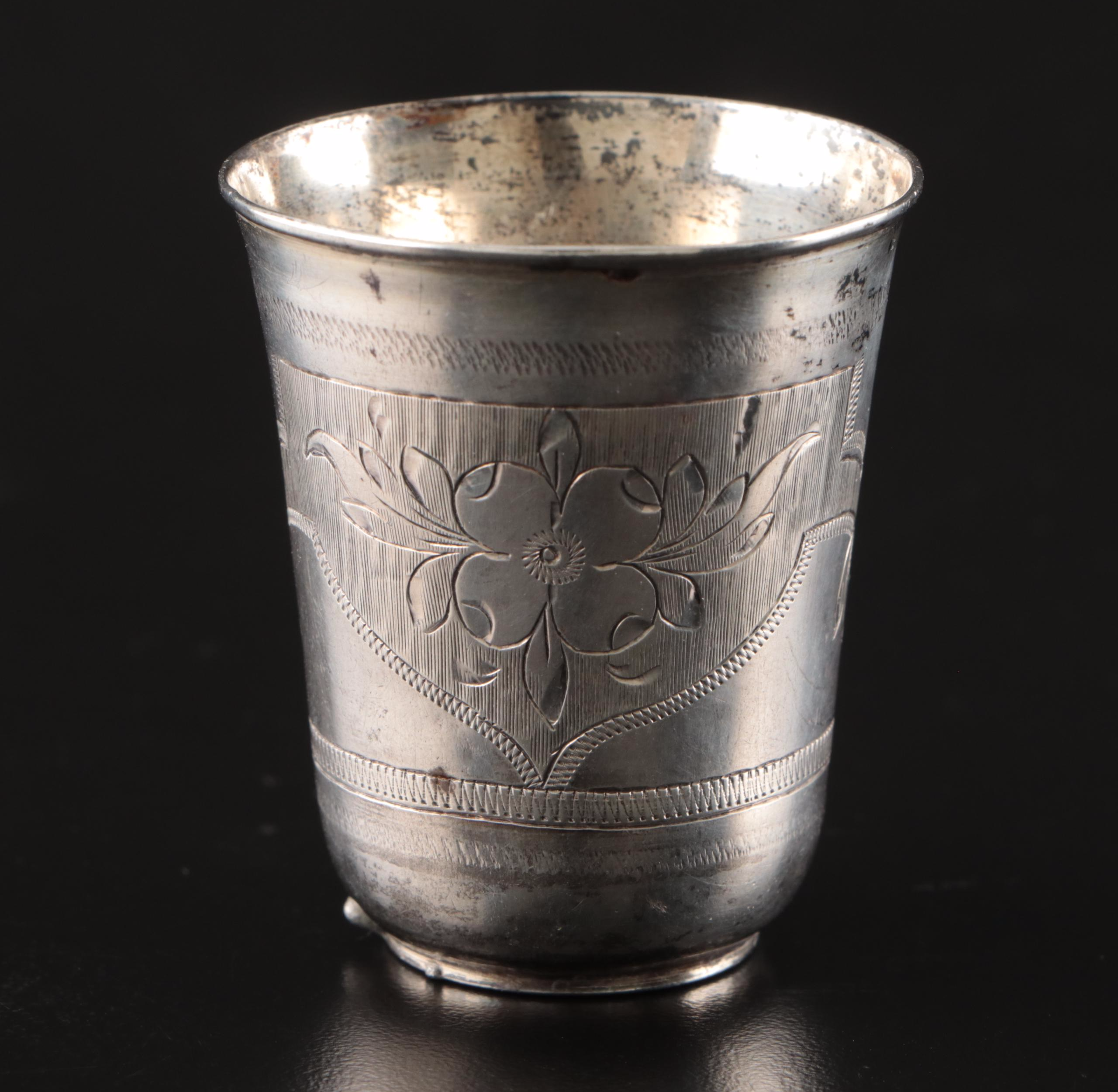 Russian Engraved 875 Silver Cups and Tankard, Mid to Late 19th Century