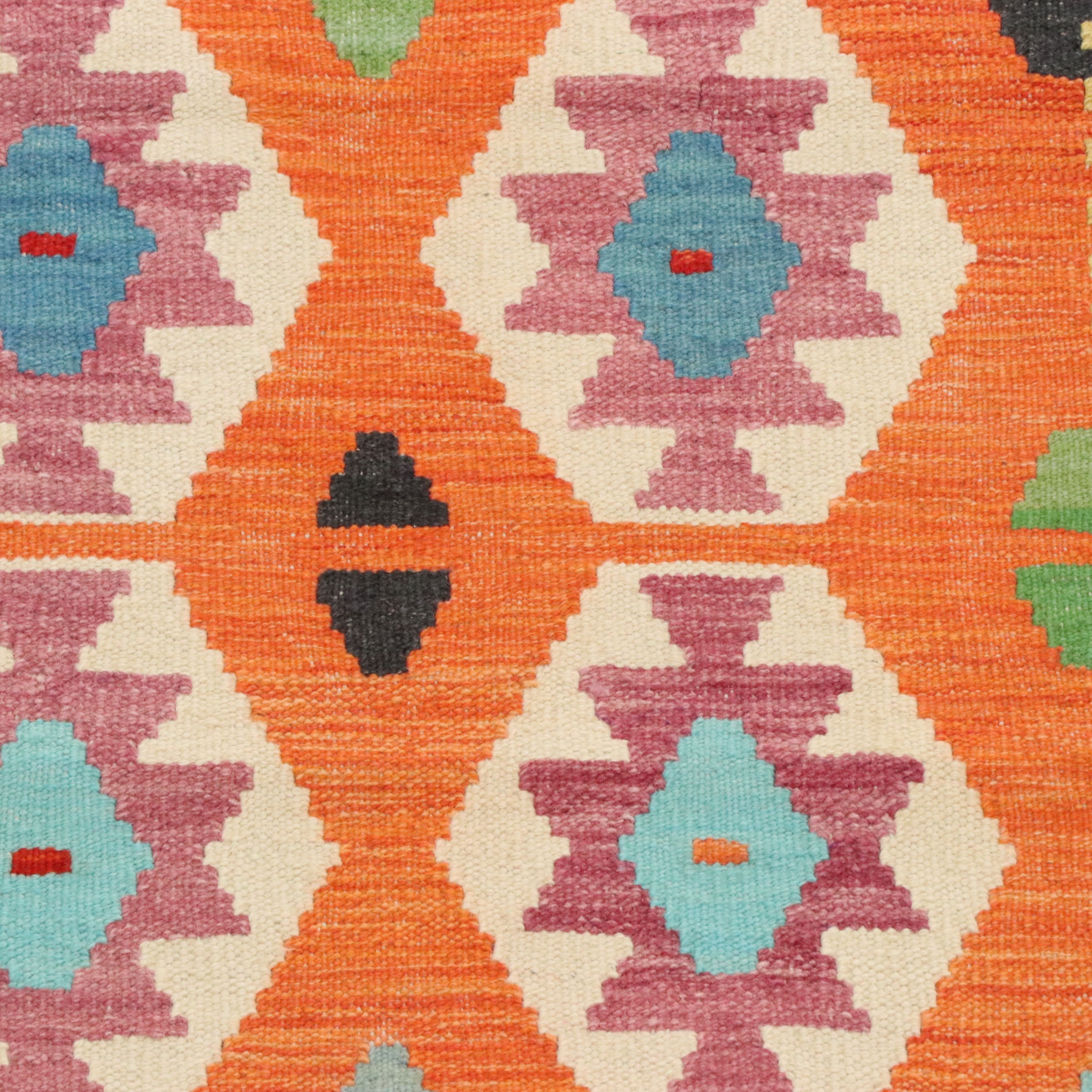 2'9 x 9'7 Handwoven Pakistani Kilim Carpet Runner