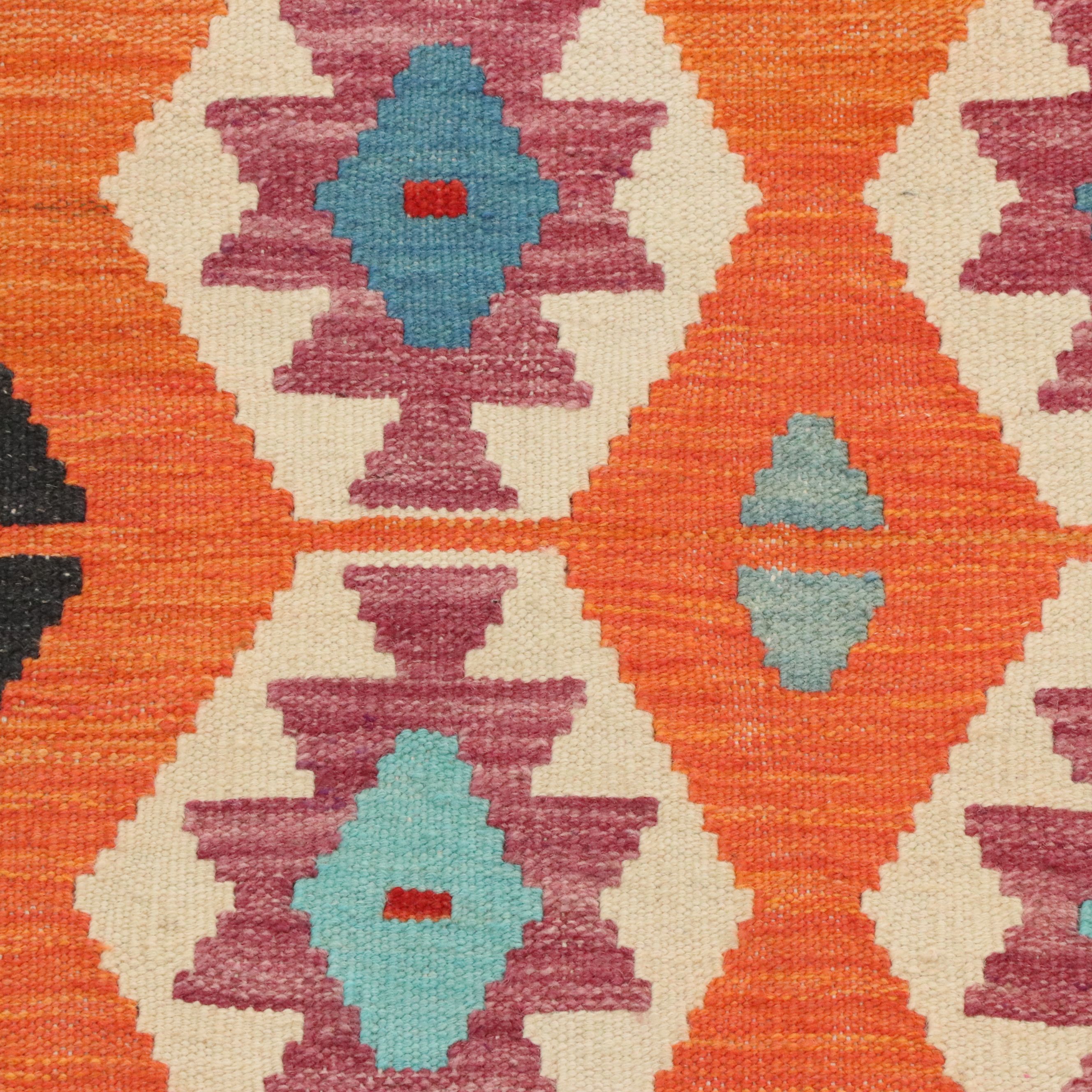 2'9 x 9'7 Handwoven Pakistani Kilim Carpet Runner