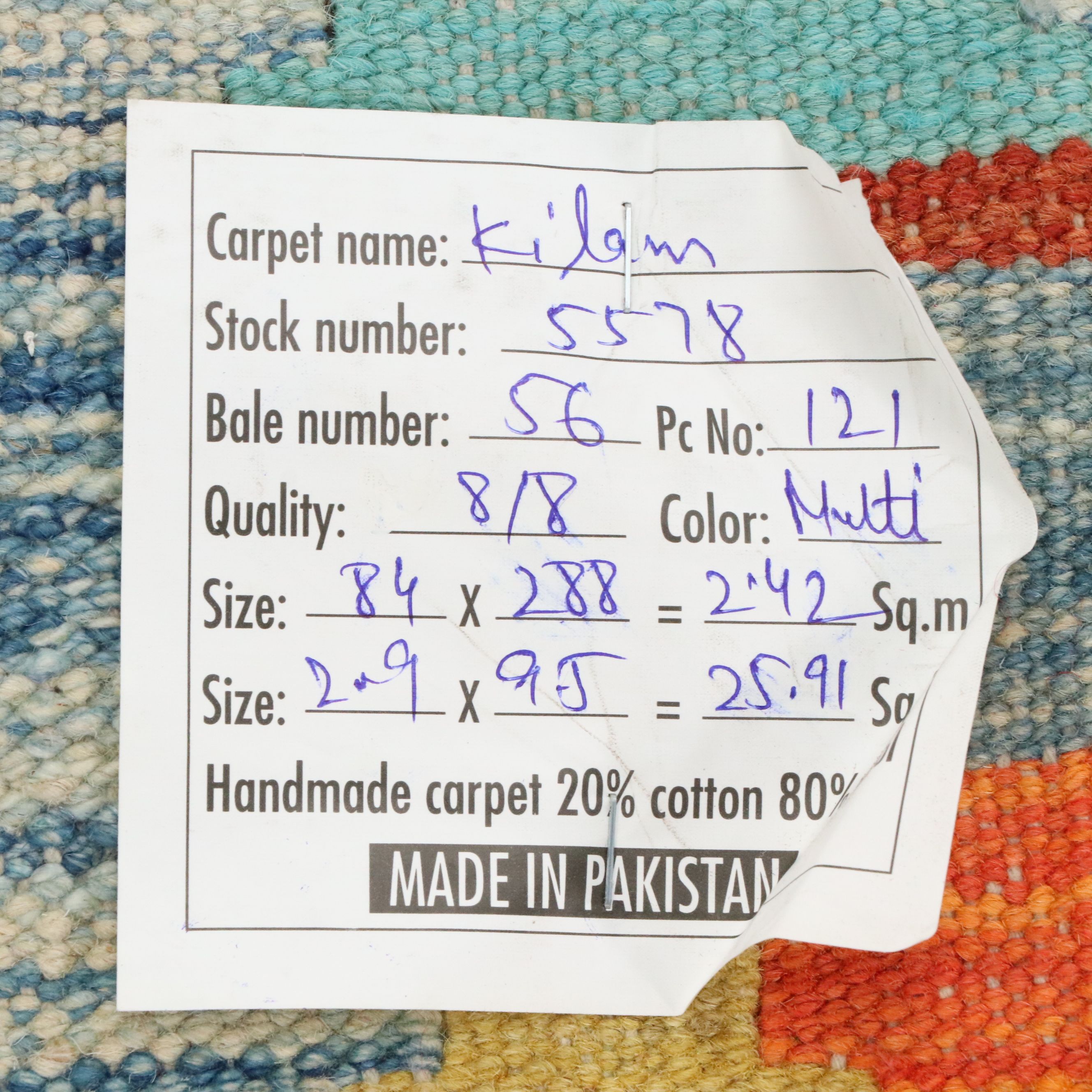 2'9 x 9'7 Handwoven Pakistani Kilim Carpet Runner