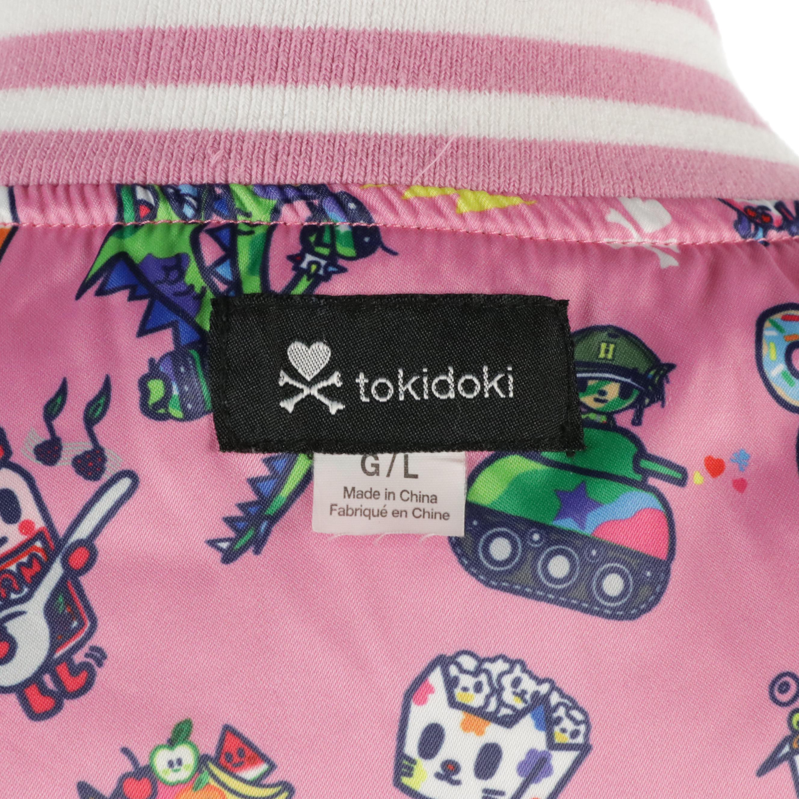 Tokidoki Reversible Varsity Jacket in Kawaii Camo Print
