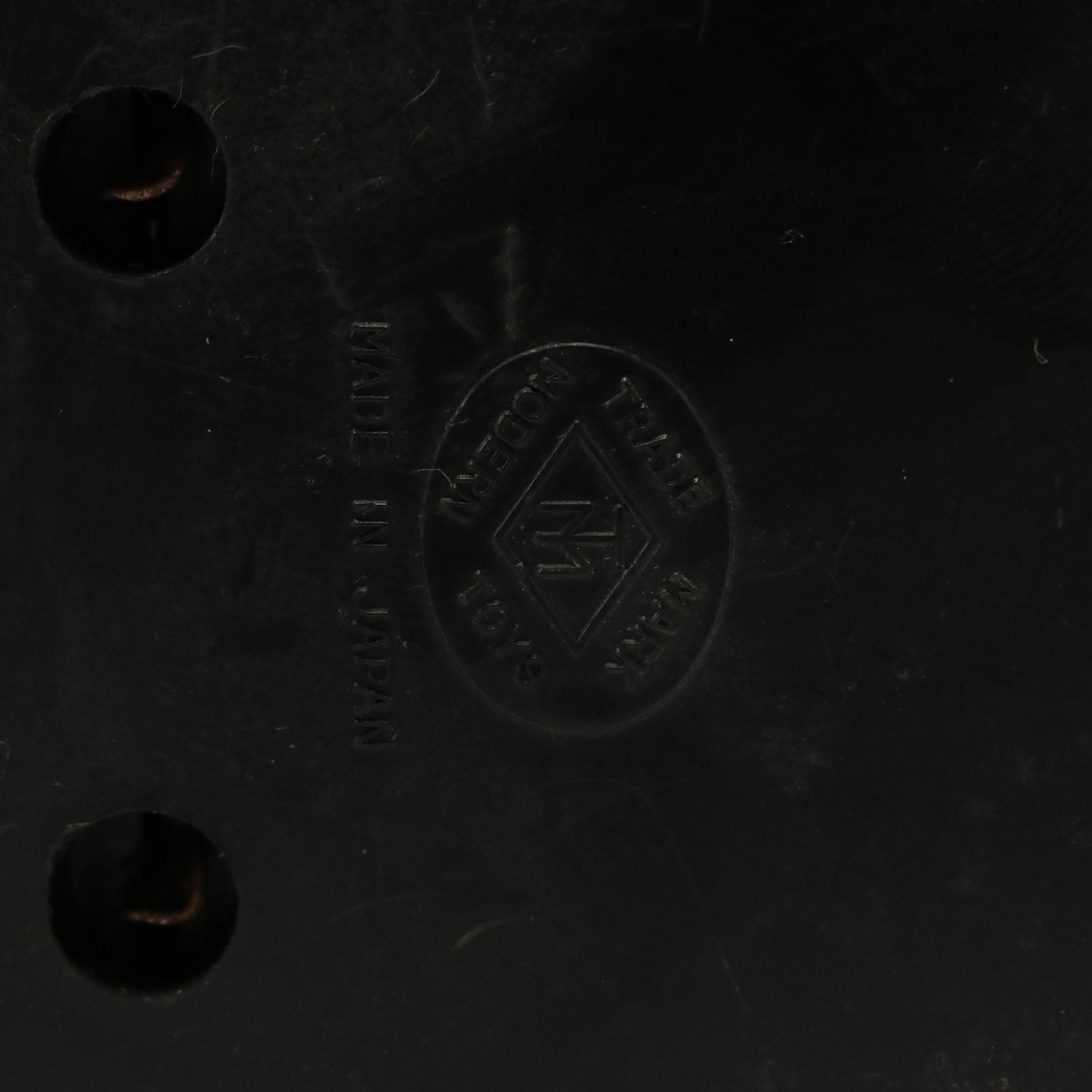 Modern Toys and Shinseikiki Tin Lithograph Toy Trains, Mid-20th Century