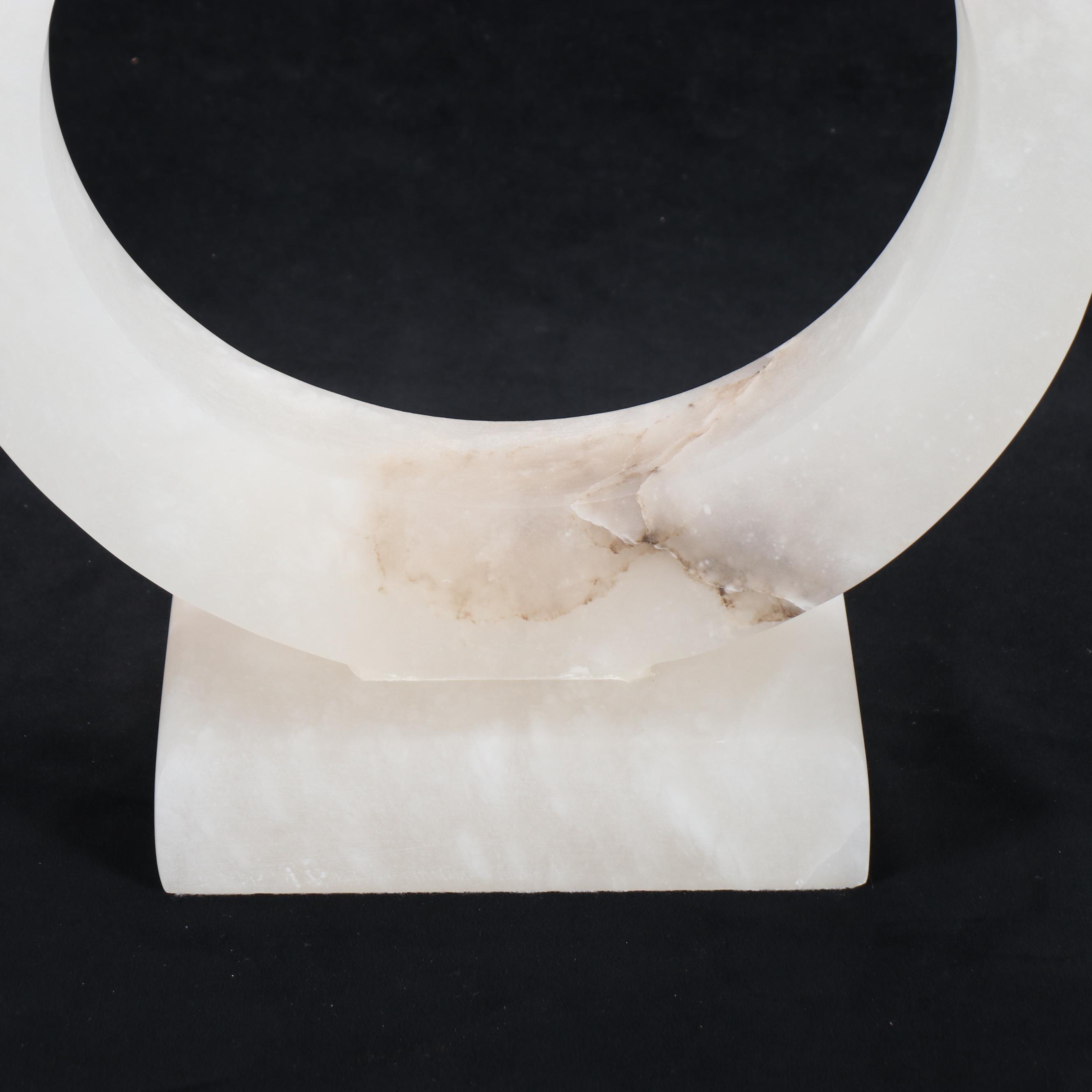 Willams-Sonoma "Madison" Alabaster Table Lamp