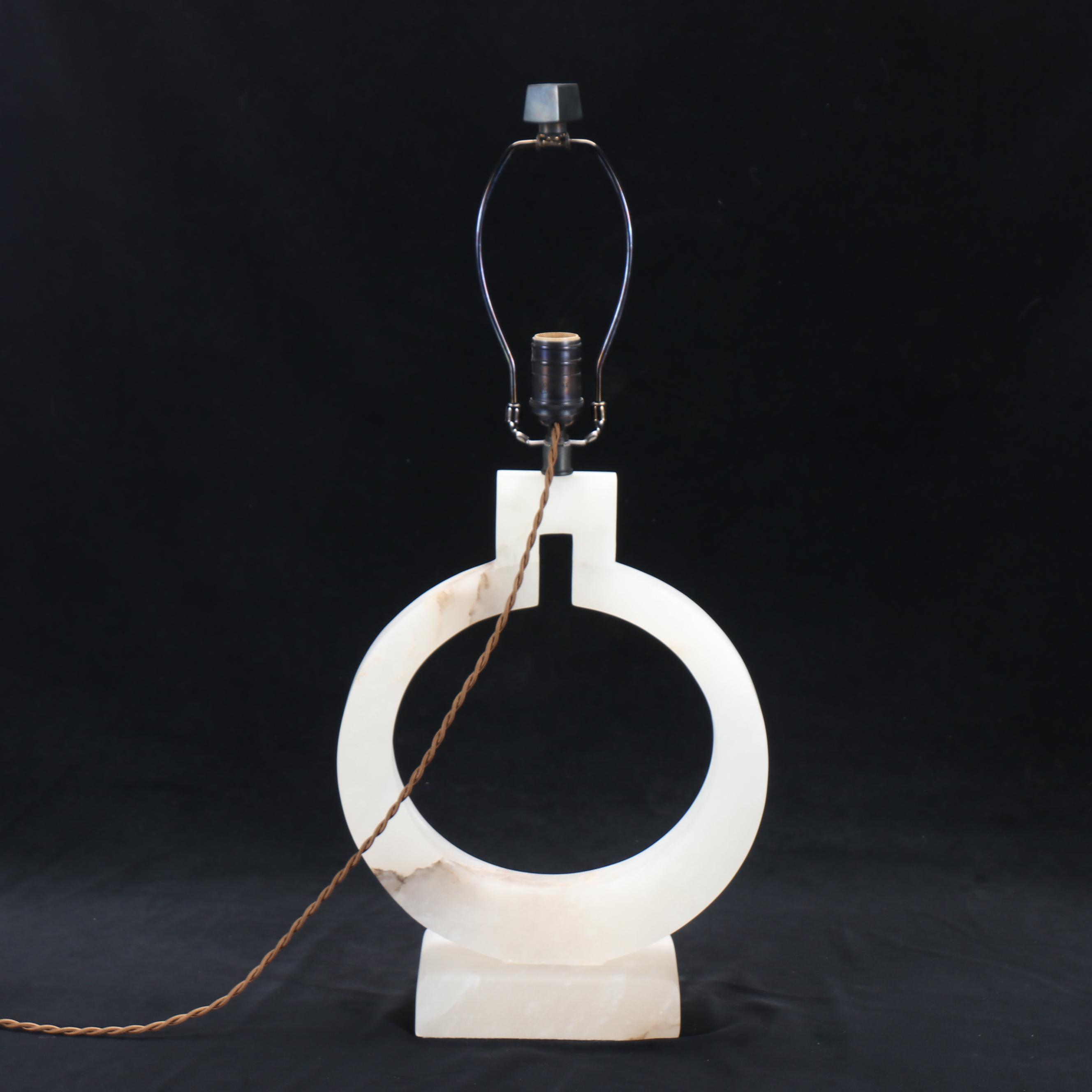 Willams-Sonoma "Madison" Alabaster Table Lamp