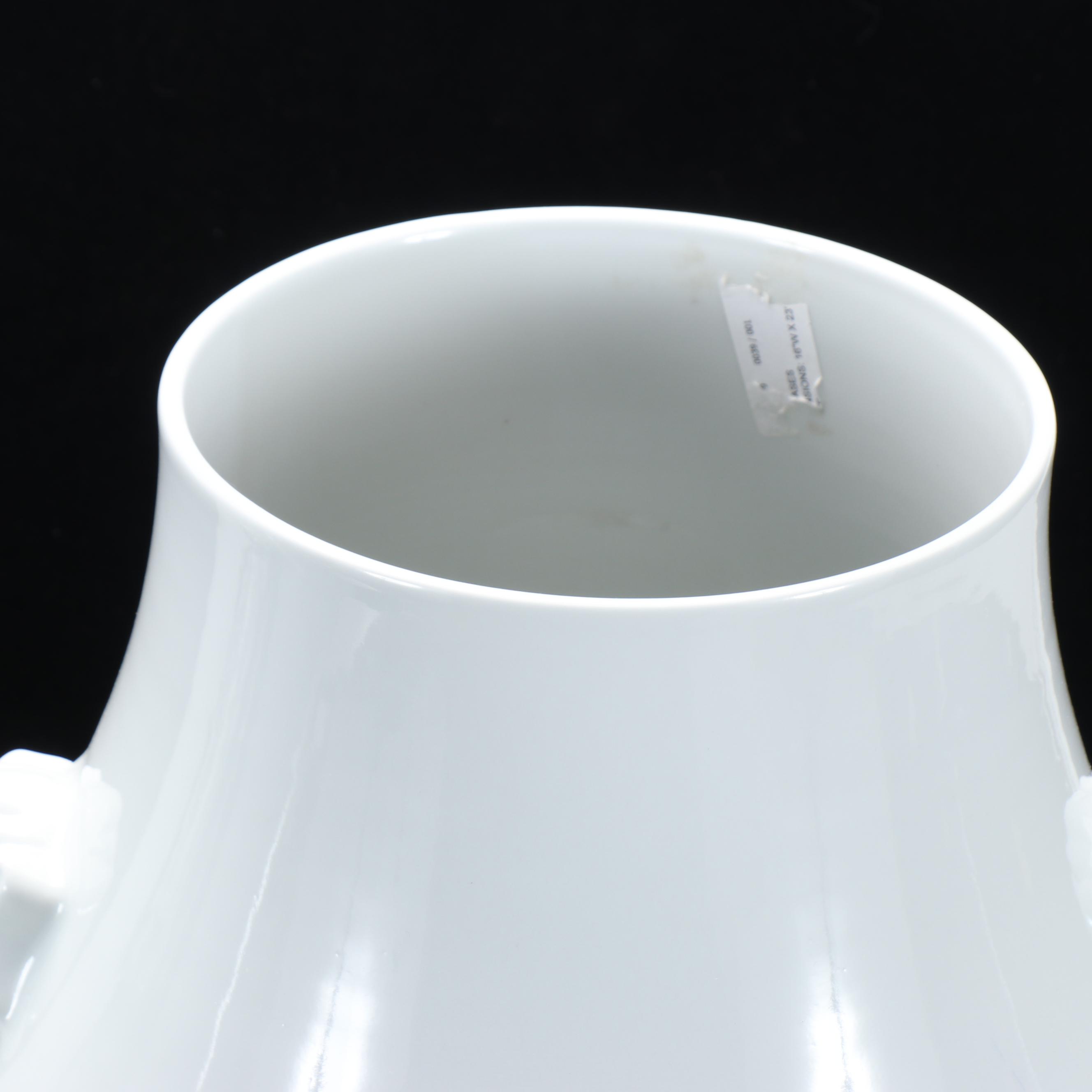 Pair of Tozai Home Chinese Style Blanc de Chine Porcelain Vases