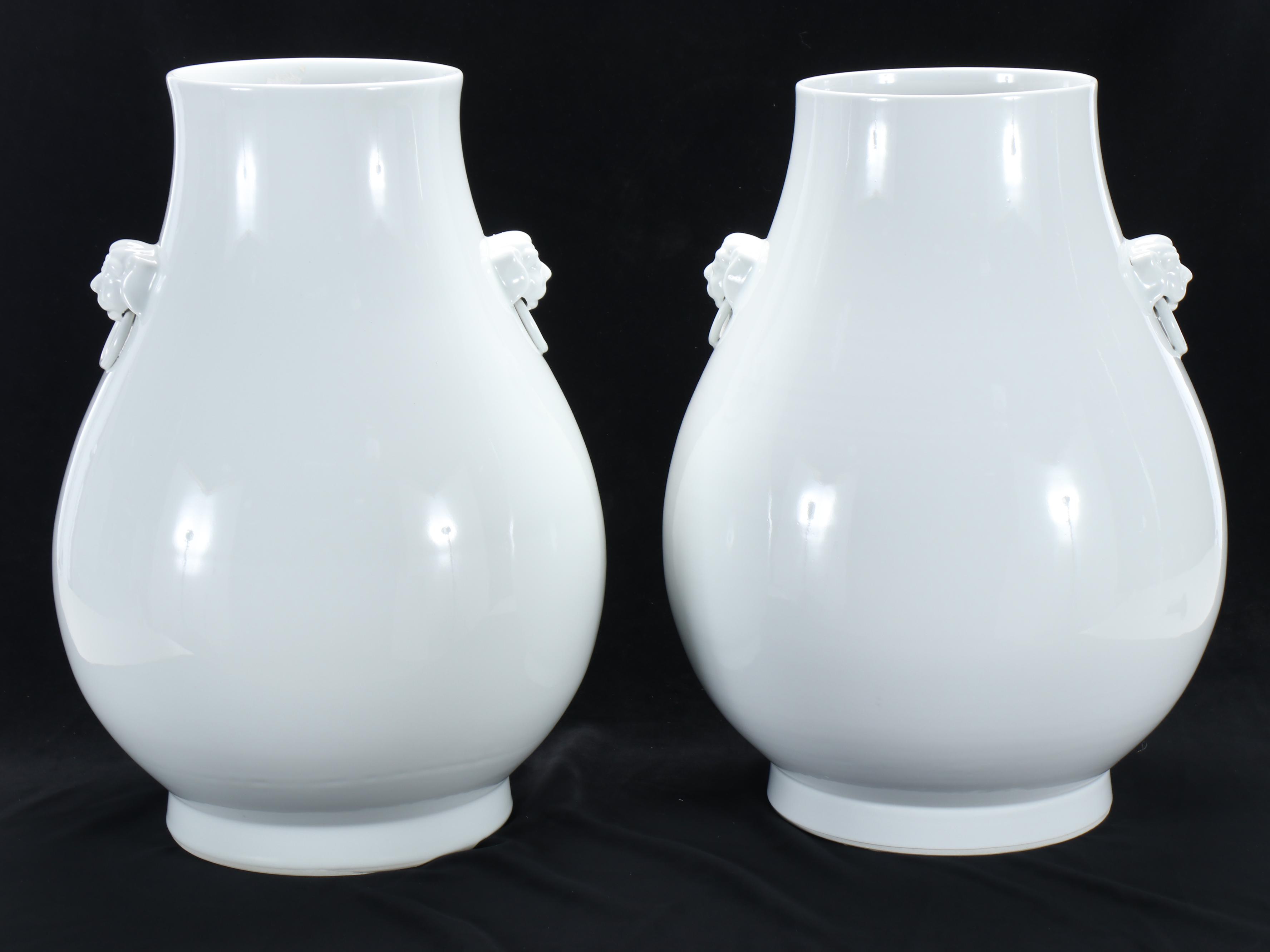 Pair of Tozai Home Chinese Style Blanc de Chine Porcelain Vases