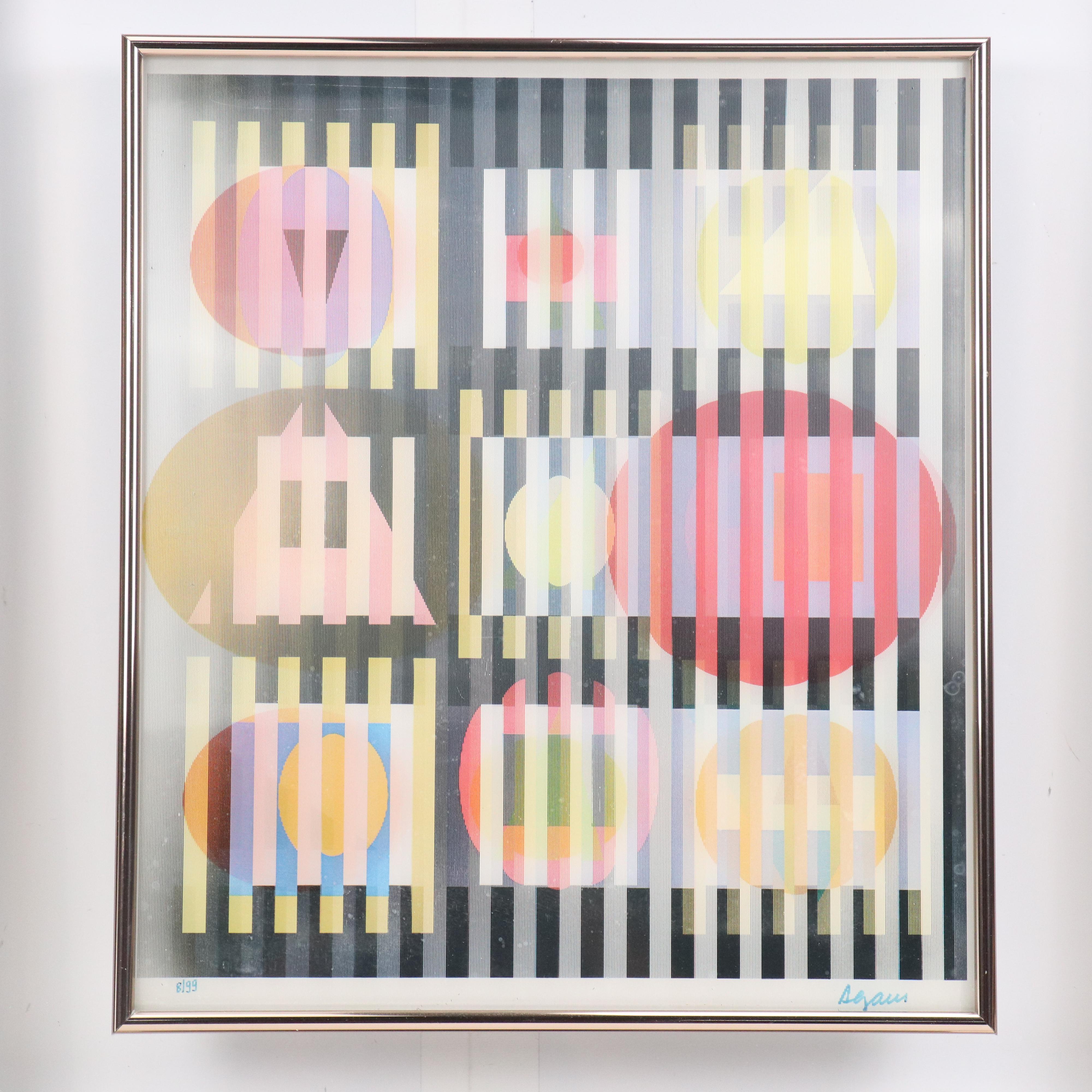 Yaacov Agam Abstract Geometric Agamograph, Late 20th Century