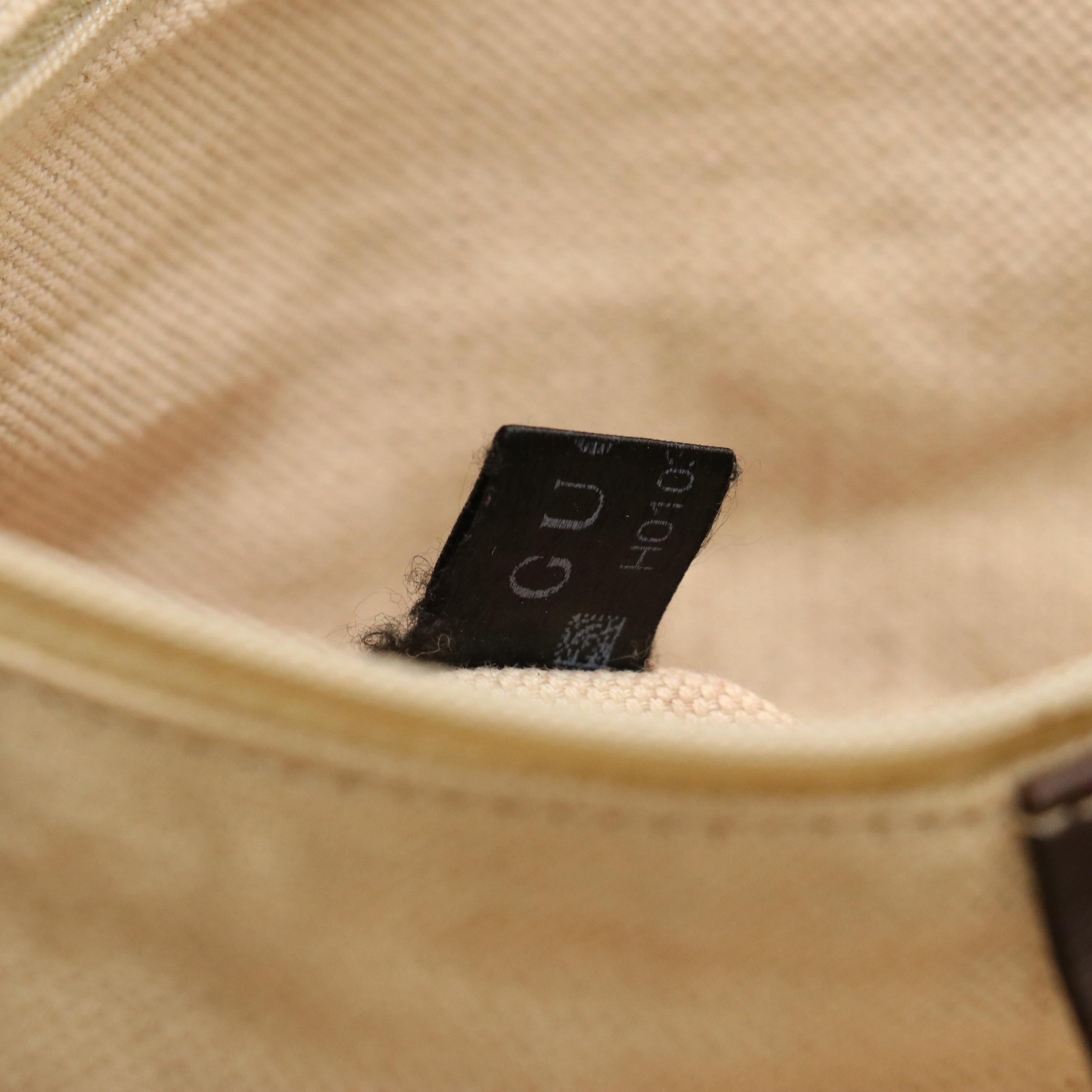 Gucci Brown Guccissima Leather Sukey Tote