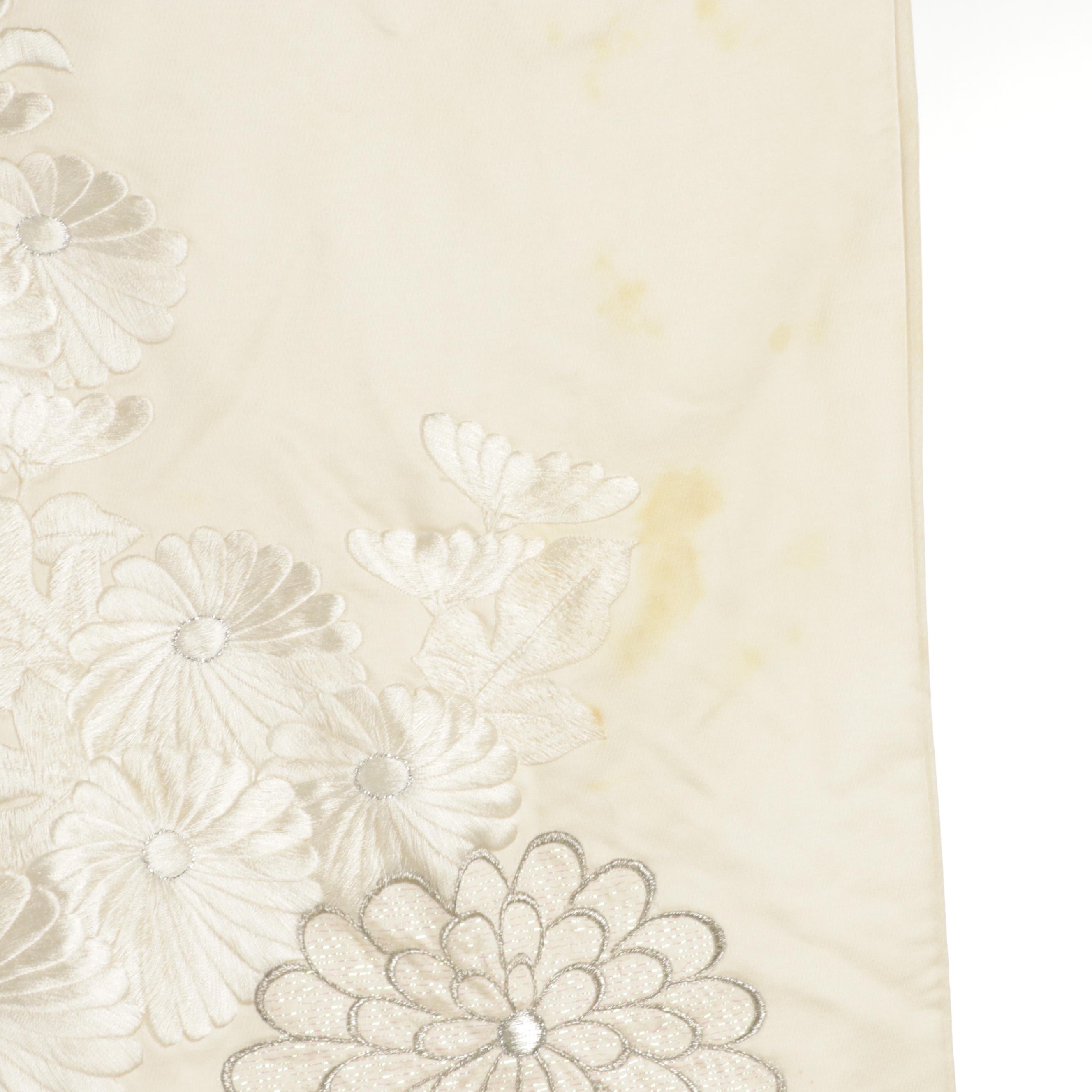 Japanese Shiromuku Wedding Kimono with Embellished Embroidery