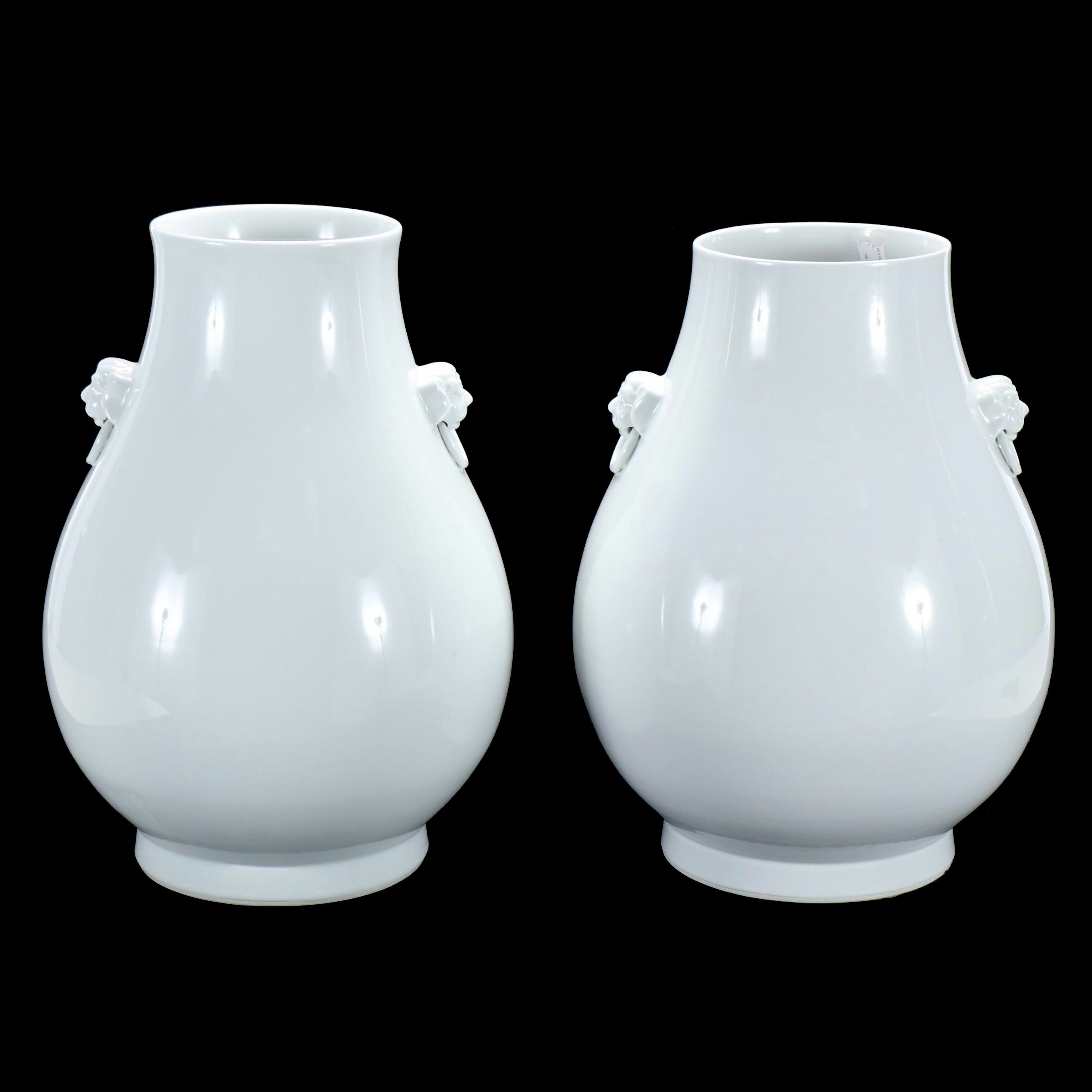 Pair of Tozai Home Chinese Style Blanc de Chine Porcelain Vases