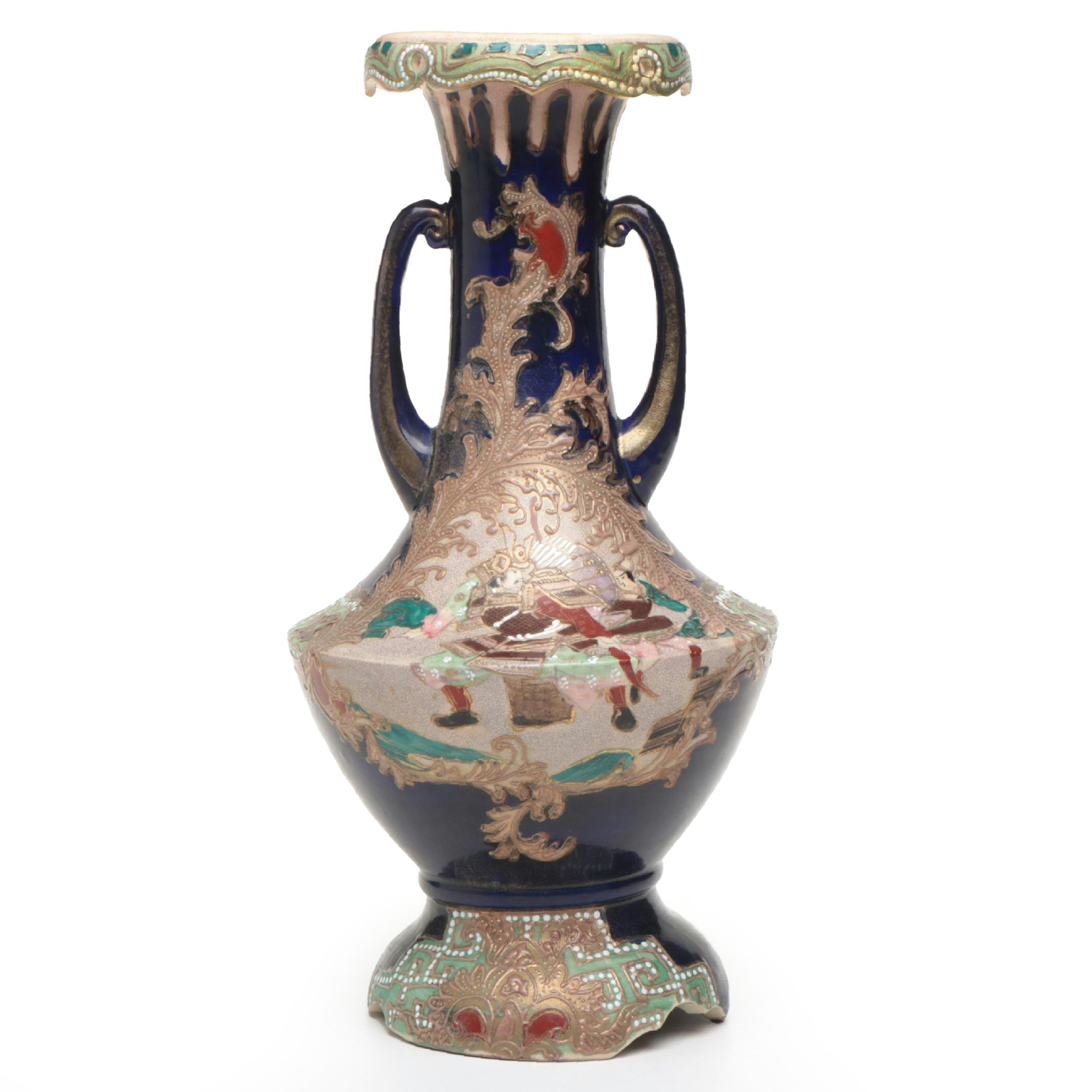Japanese Satsuma Porcelain Handled Vase