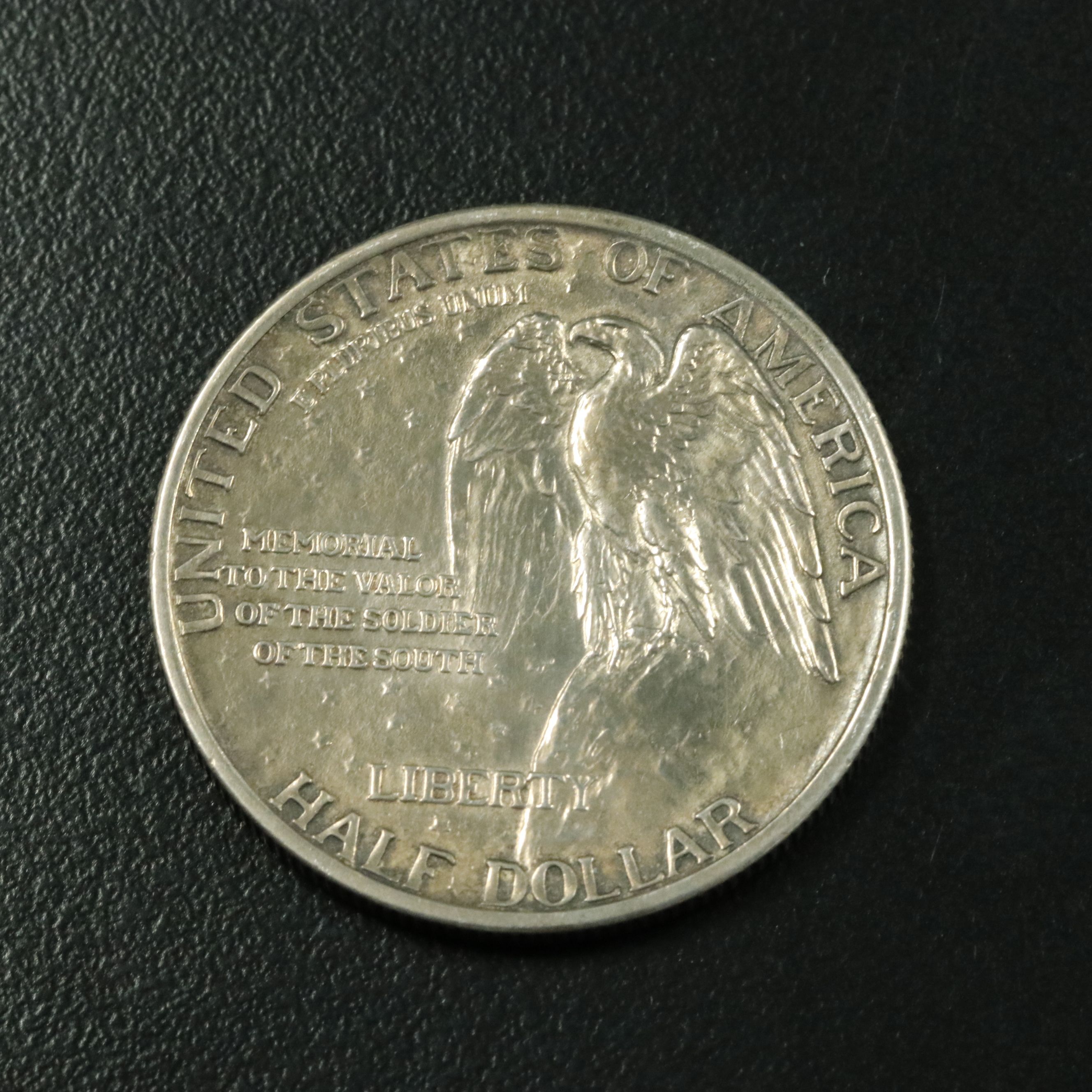 1925 Stone Mountain Commemorative Silver Half Dollar