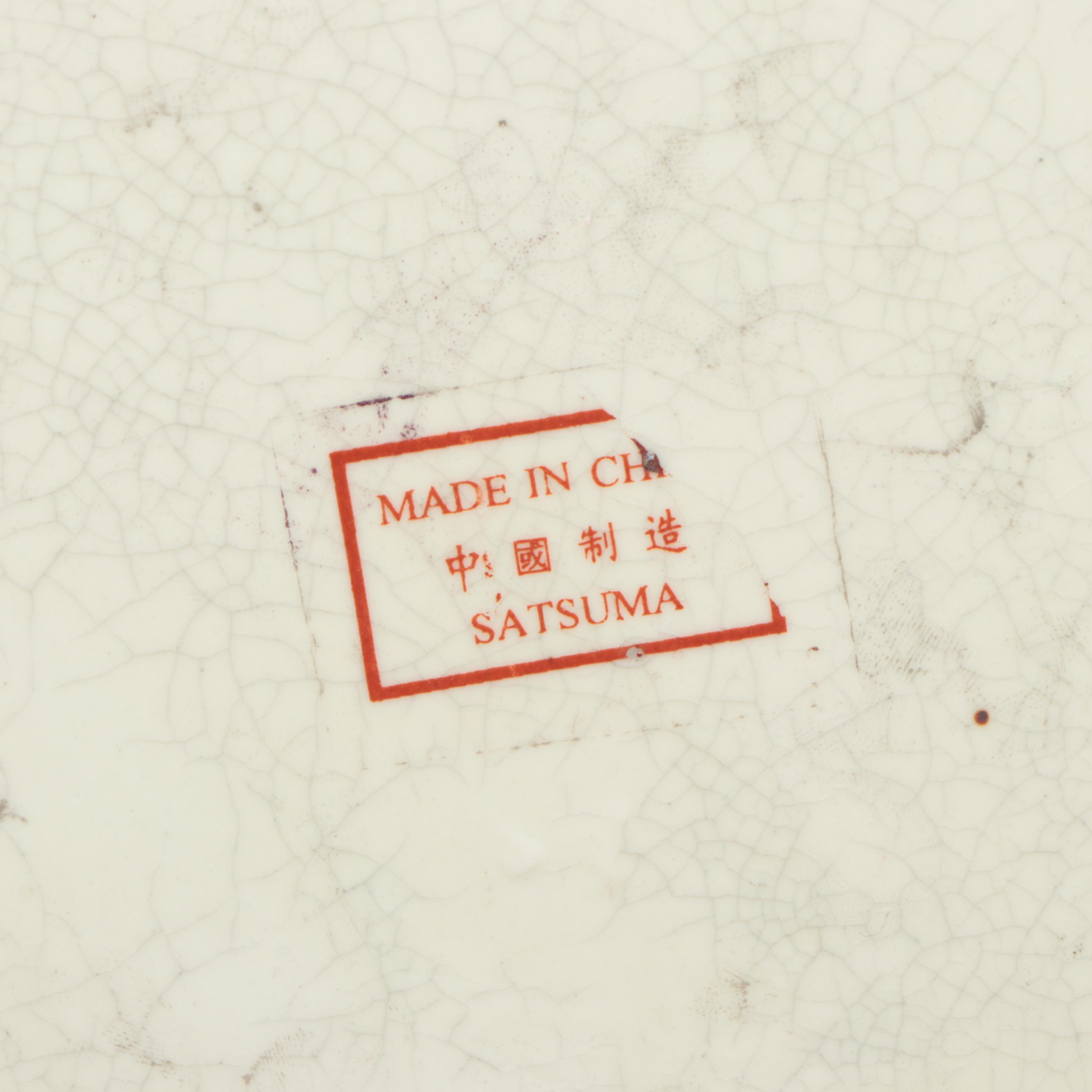 Pair of Chinese Satsuma Ceramic Candlesticks and Plate