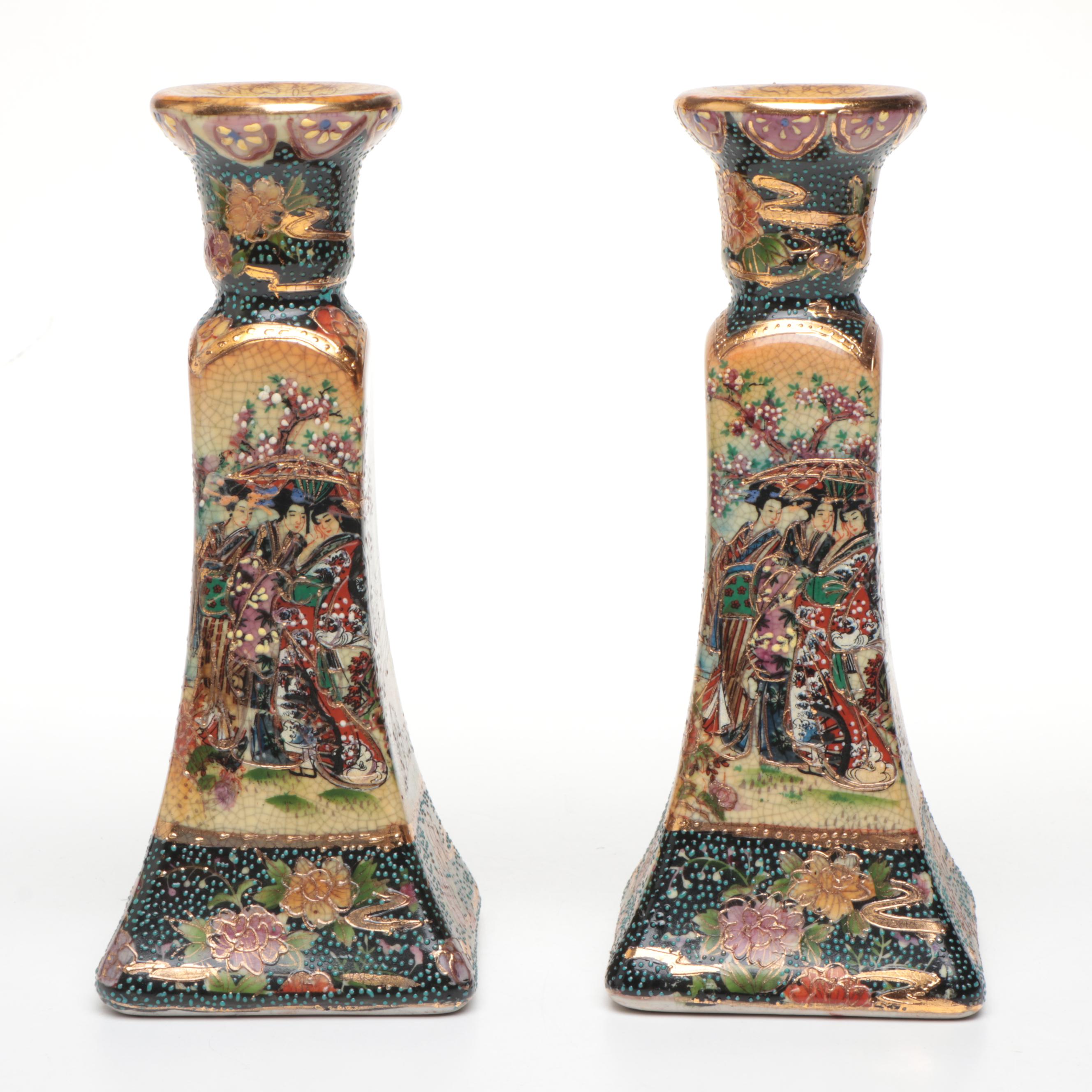 Pair of Chinese Satsuma Ceramic Candlesticks and Plate