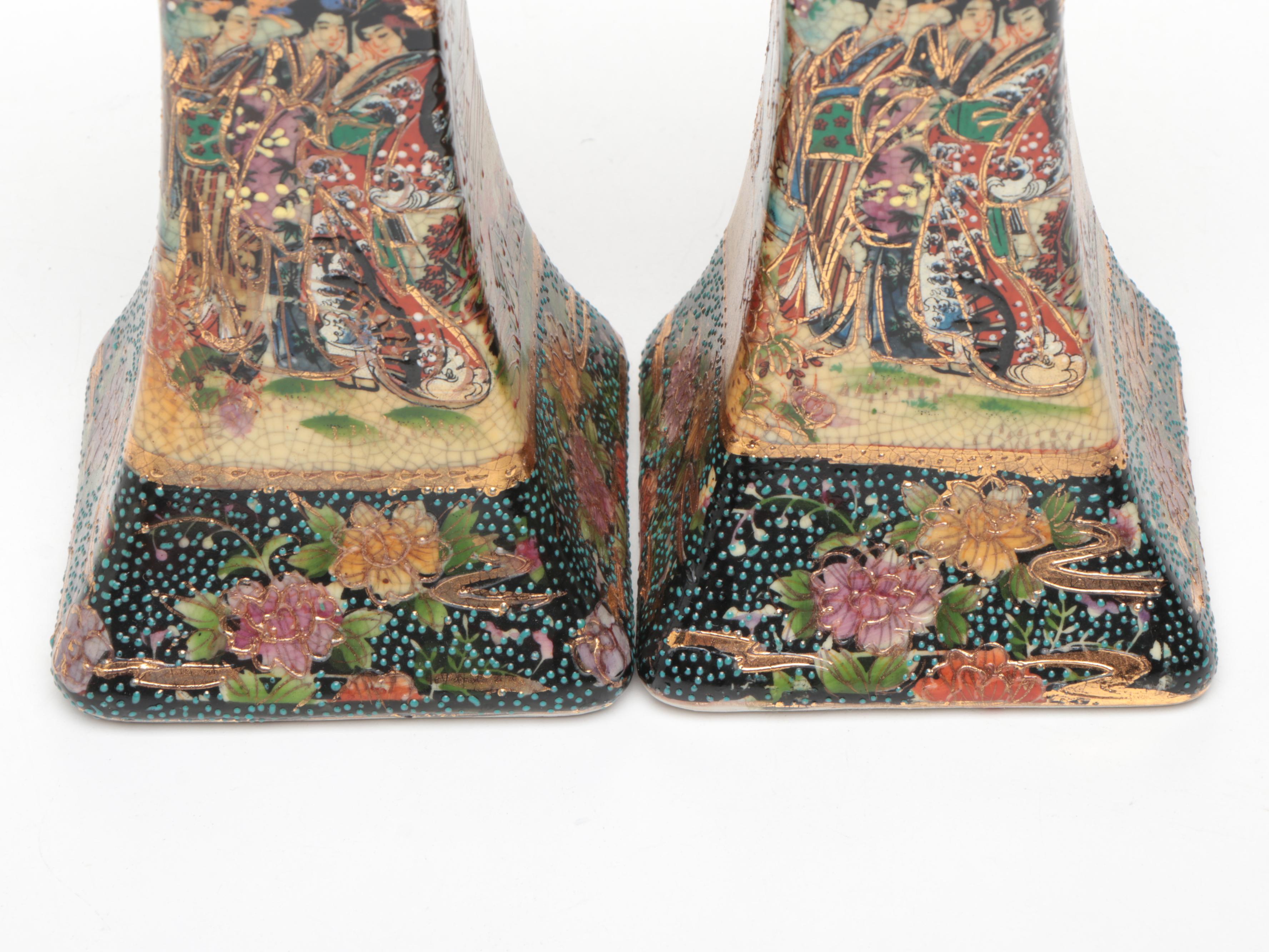 Pair of Chinese Satsuma Ceramic Candlesticks and Plate