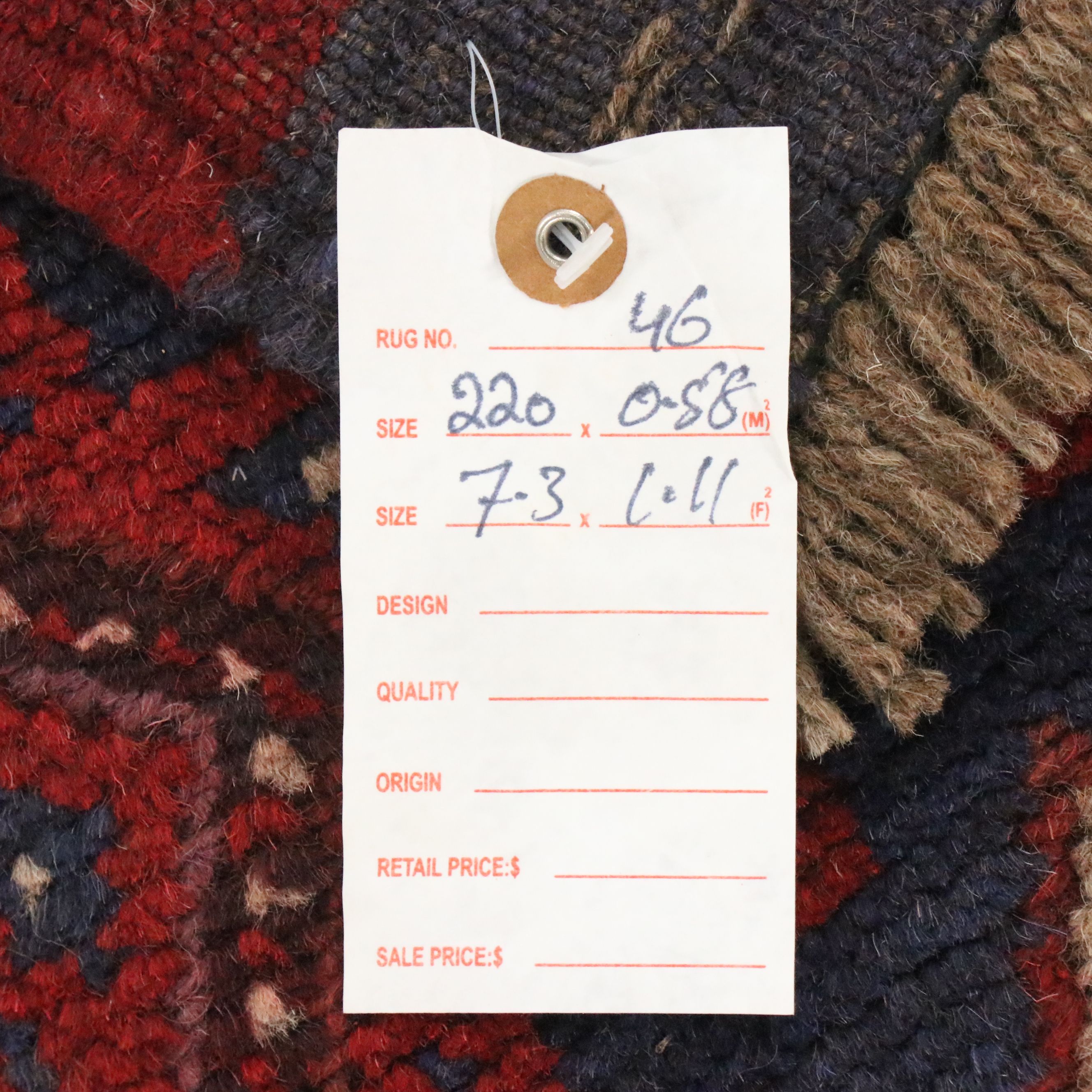 1'11 x 7'5 Handwoven Afghan Mashwani Carpet Runner