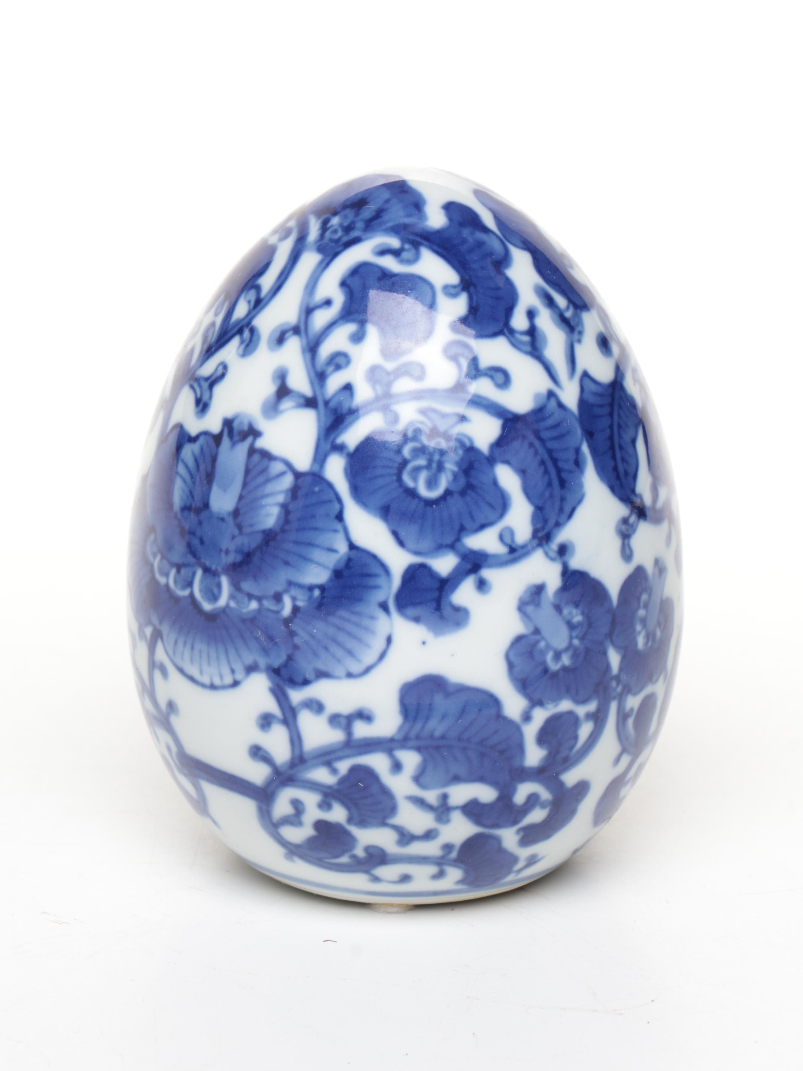 Chinese Style Porcelain Ginger Jar with Metal Embellishments and Other Decor