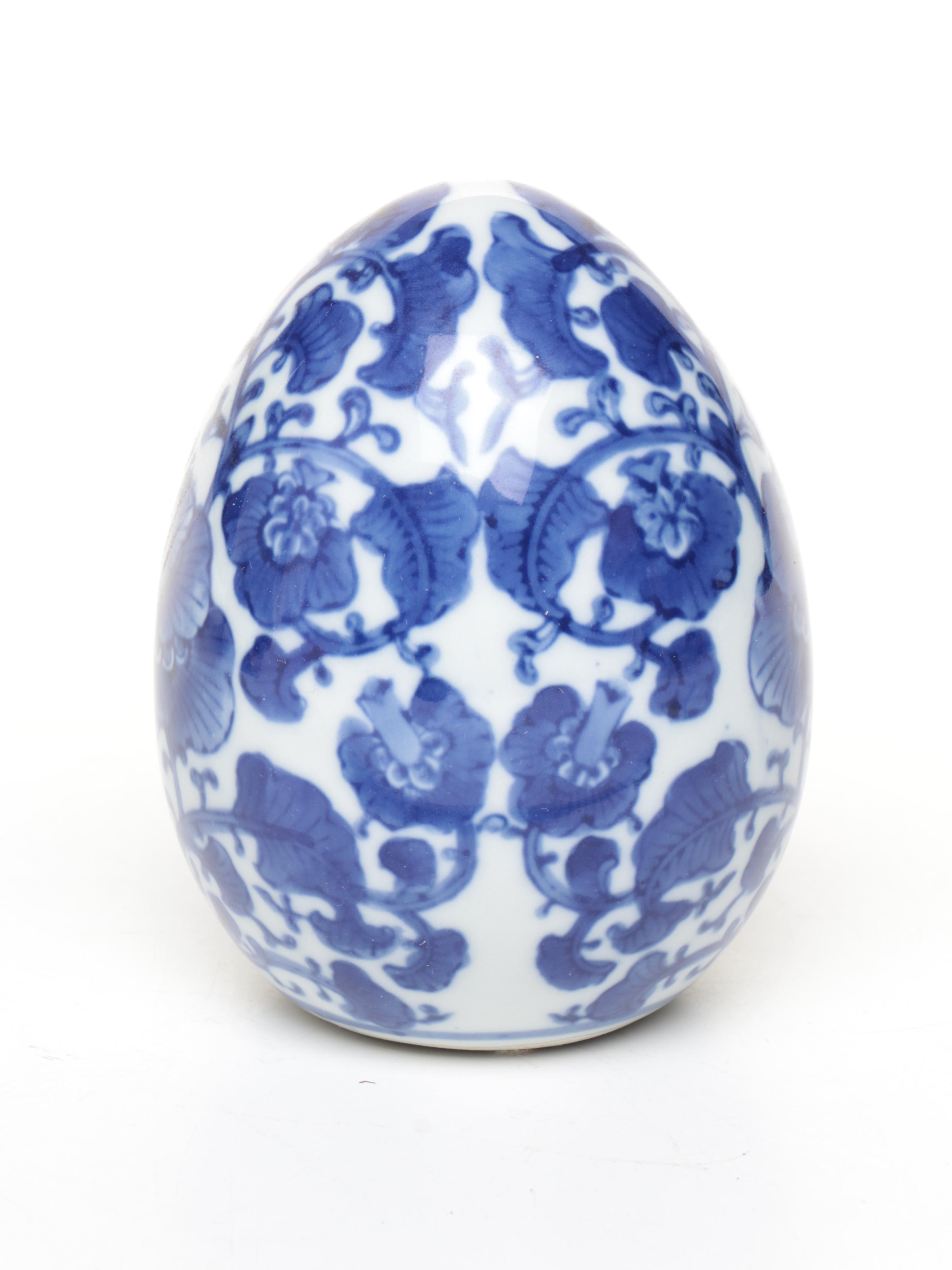 Chinese Style Porcelain Ginger Jar with Metal Embellishments and Other Decor