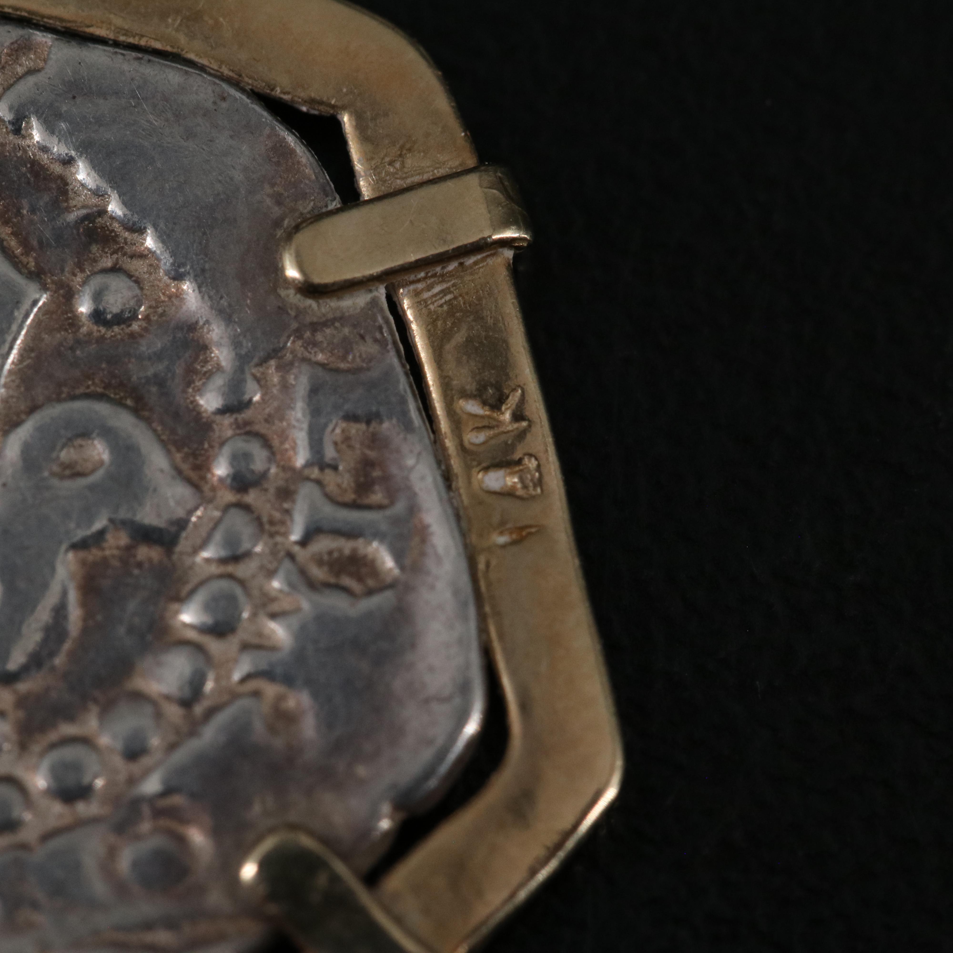 17th Century Spanish Colonial 2-Reales Silver Cob Coin 14K Pendant