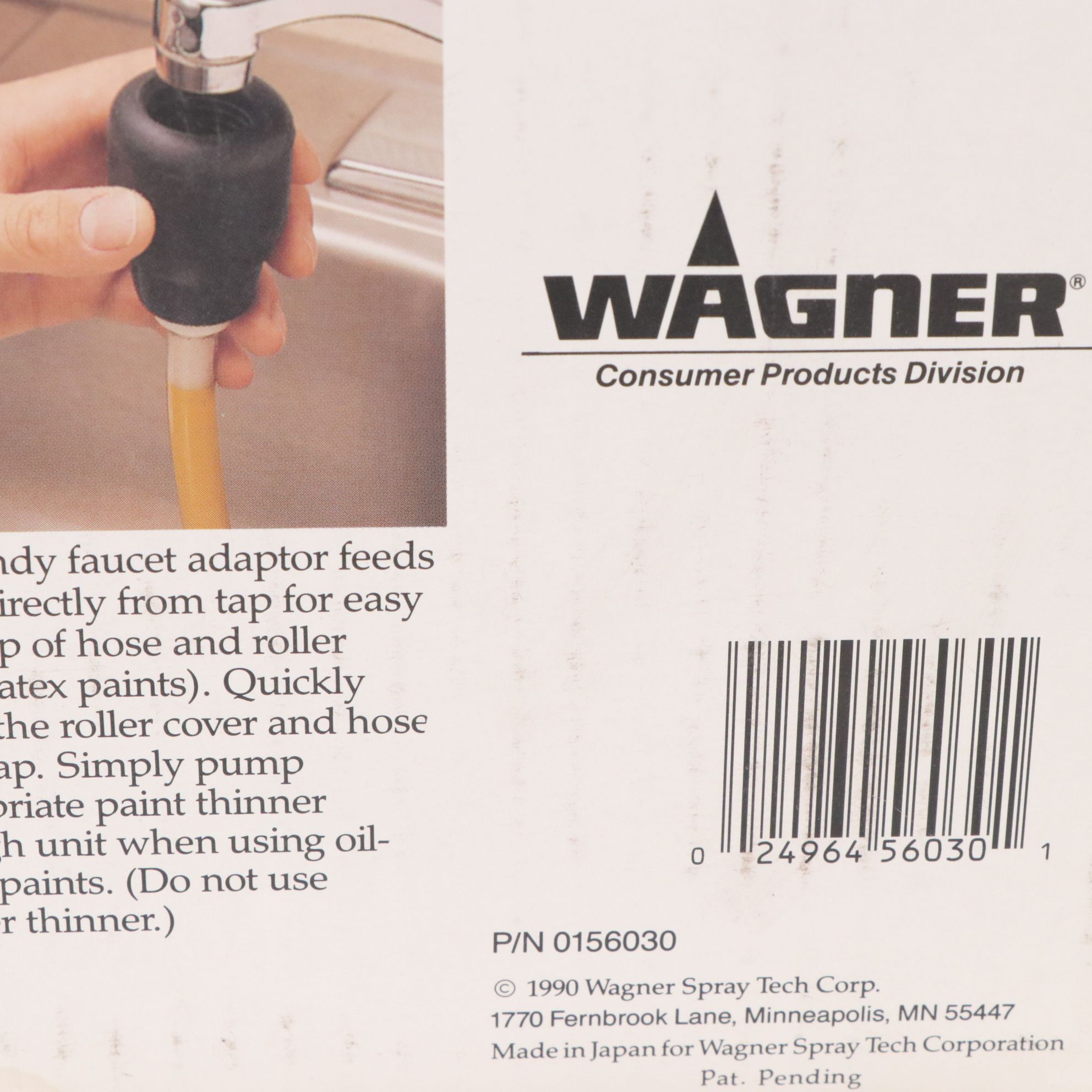 Wagner Painting Power Roller and Chamberlain Wax Master 900