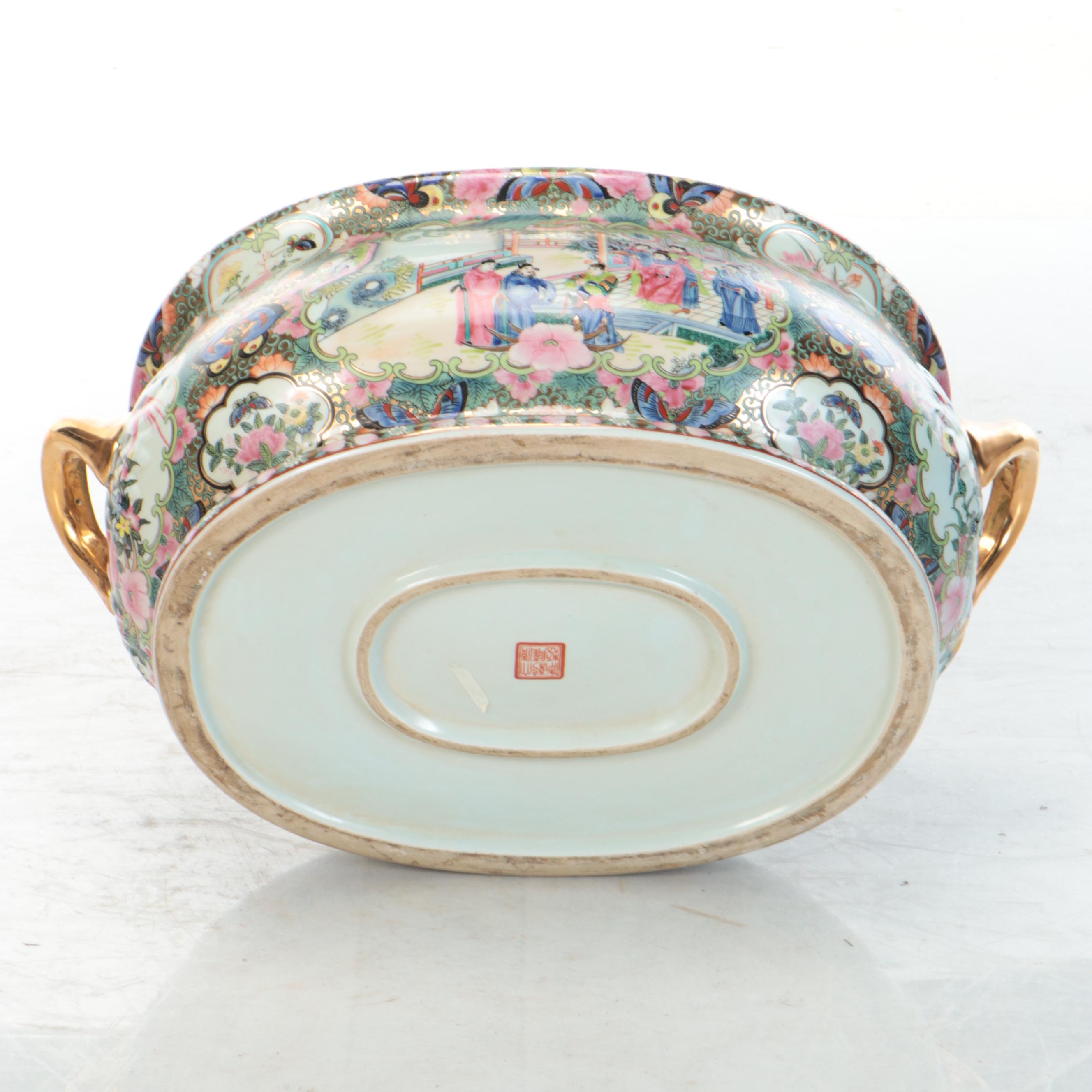 Chinese Hand-Decorated Famille Rose Porcelain Foot Bath