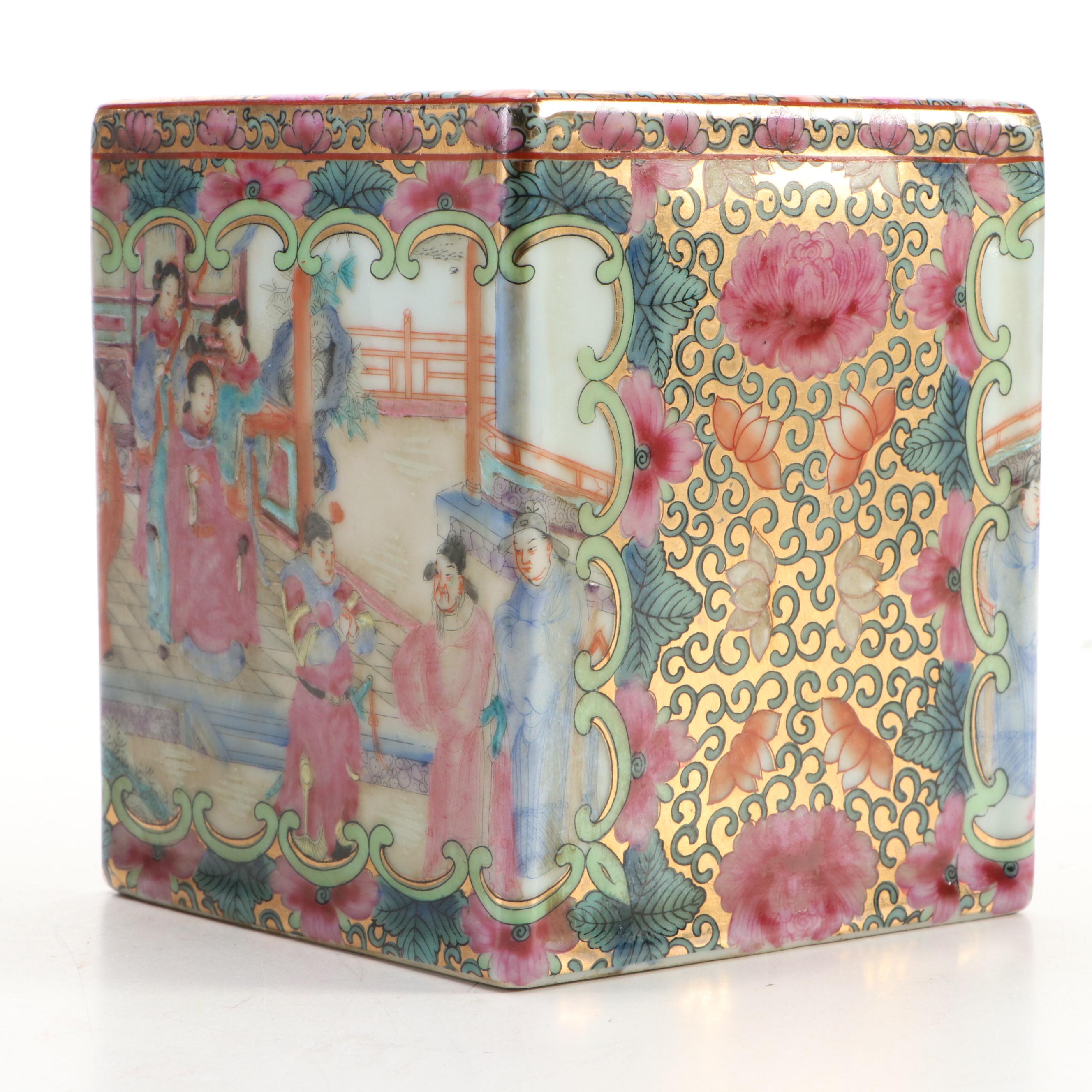 Chinese Famille Rose Style Ceramic Tissue Box Cover, 21st Century