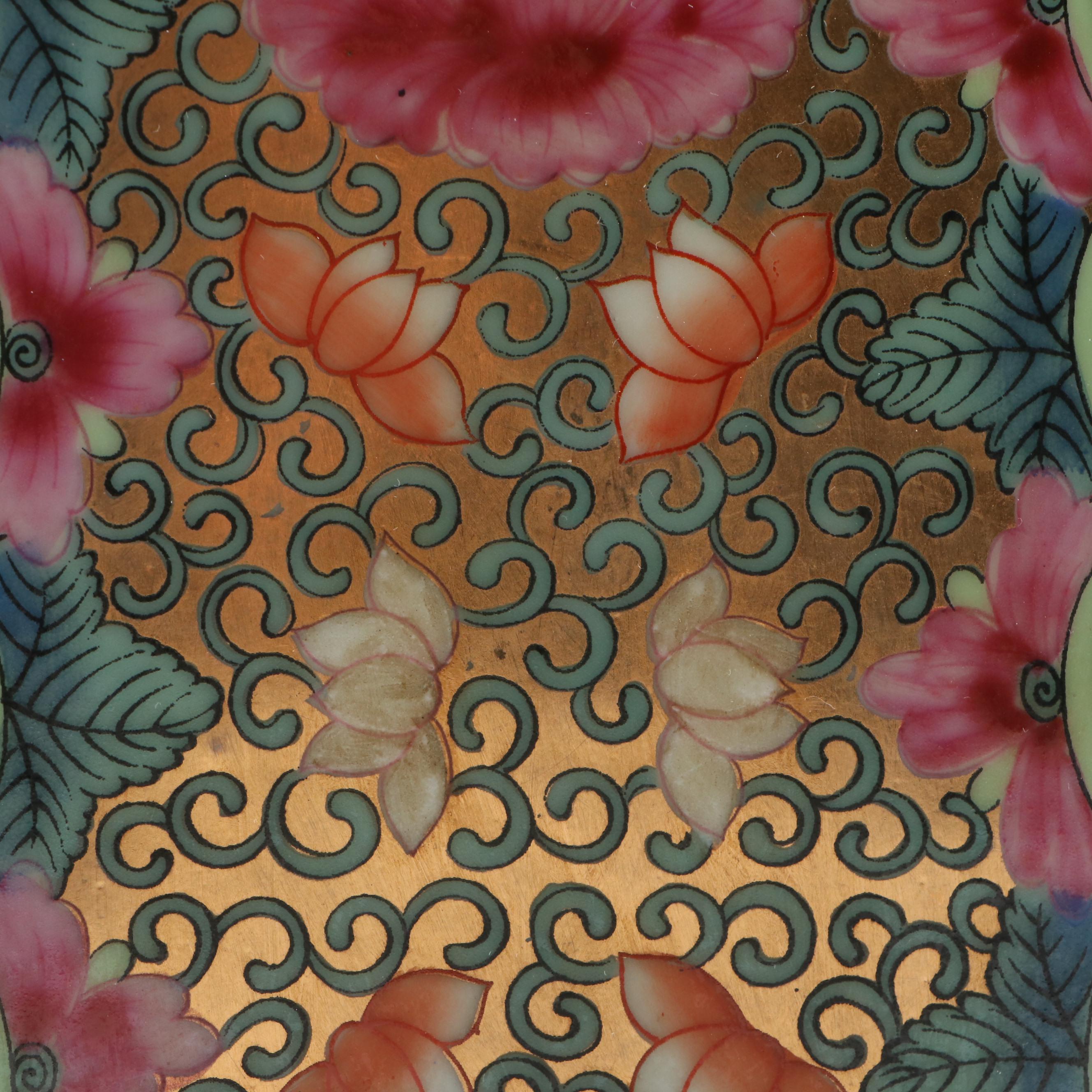 Chinese Famille Rose Style Ceramic Tissue Box Cover, 21st Century