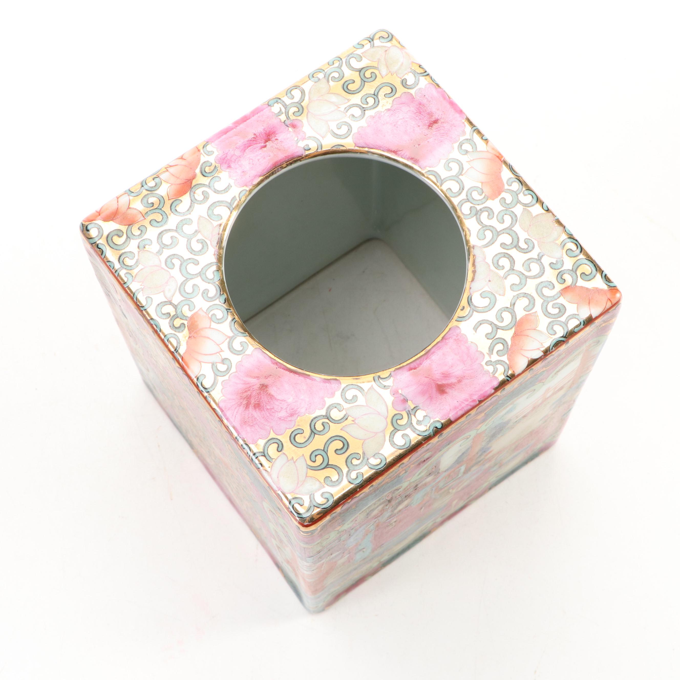 Chinese Famille Rose Style Ceramic Tissue Box Cover, 21st Century