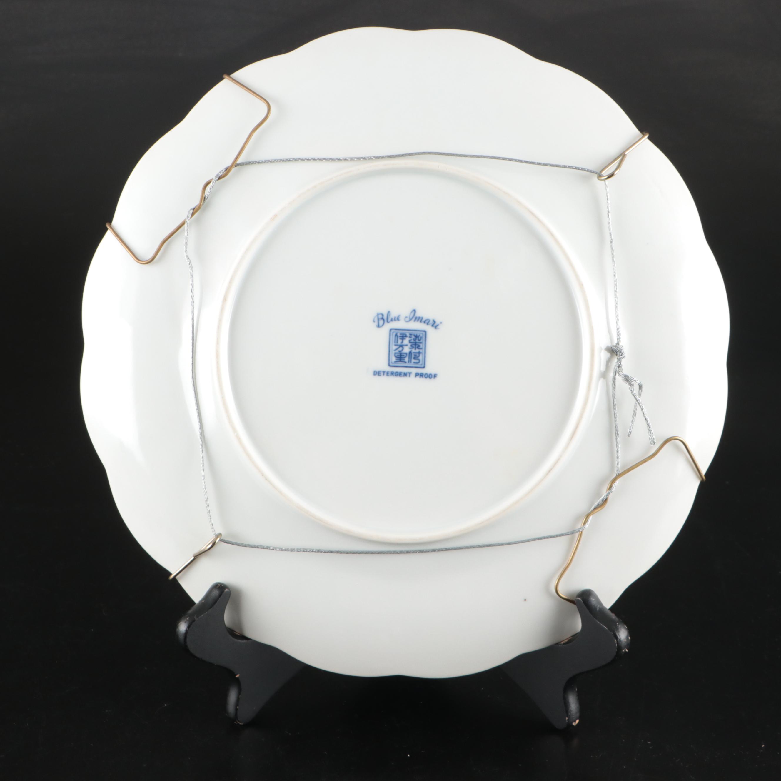 Japanese "Blue Imari" Porcelain Plate