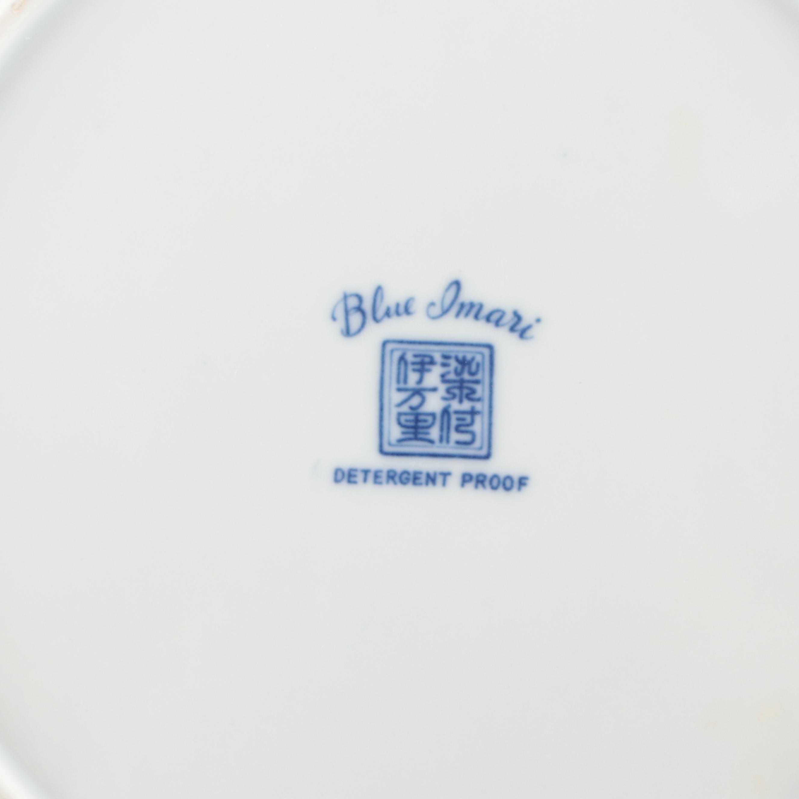 Japanese "Blue Imari" Porcelain Plate