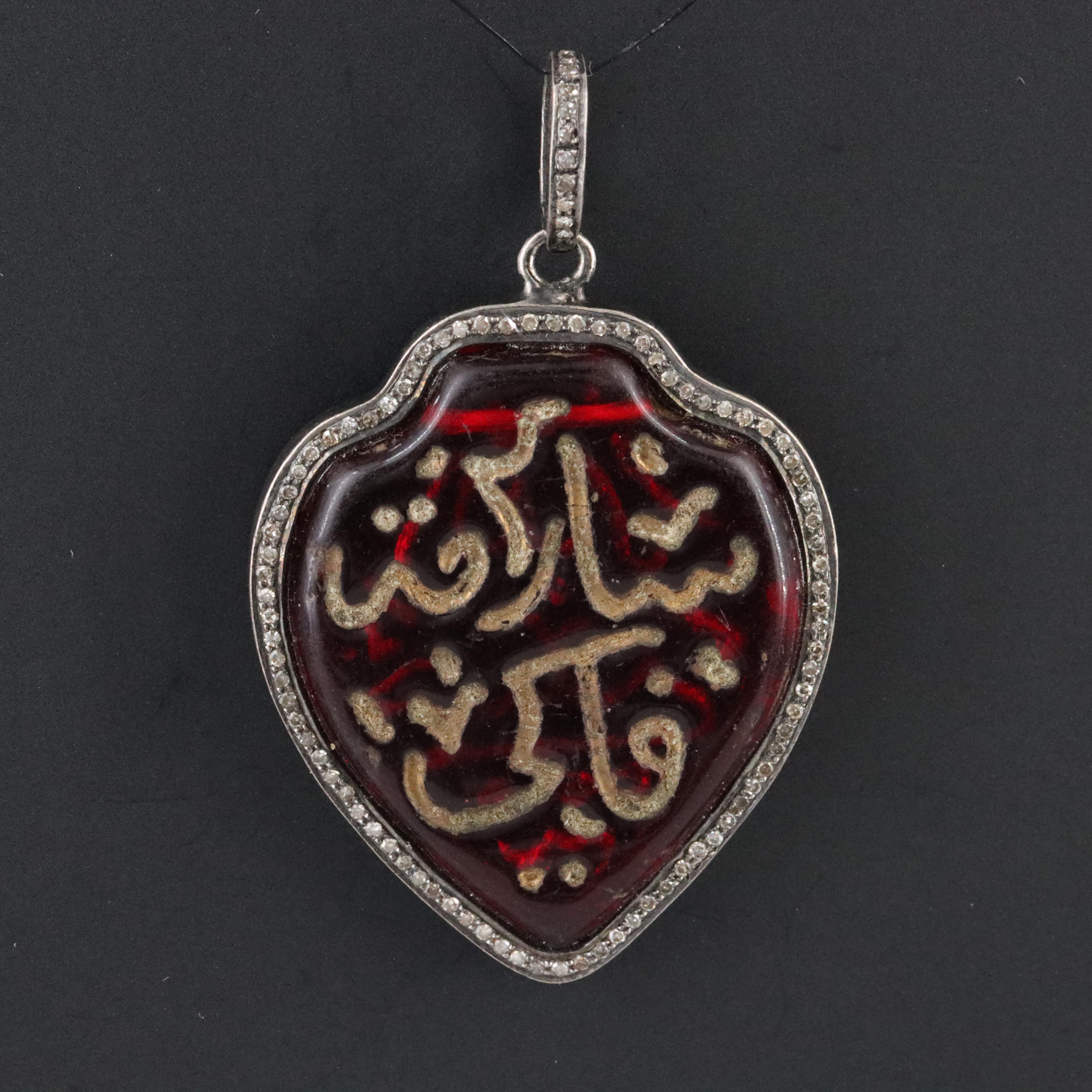 900 Silver Arabic Glass and Diamond Pendant