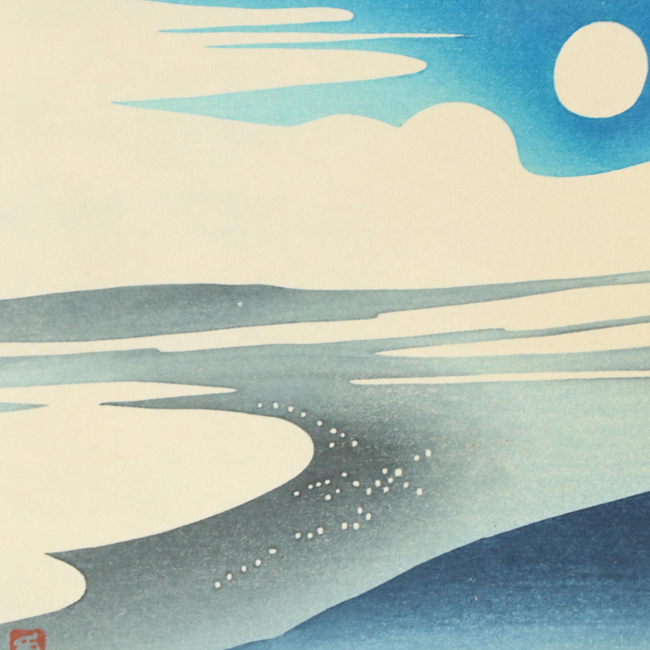 Toshijiro Inagaki Woodblock of Evening Sky with Full Moon, Circa 1948