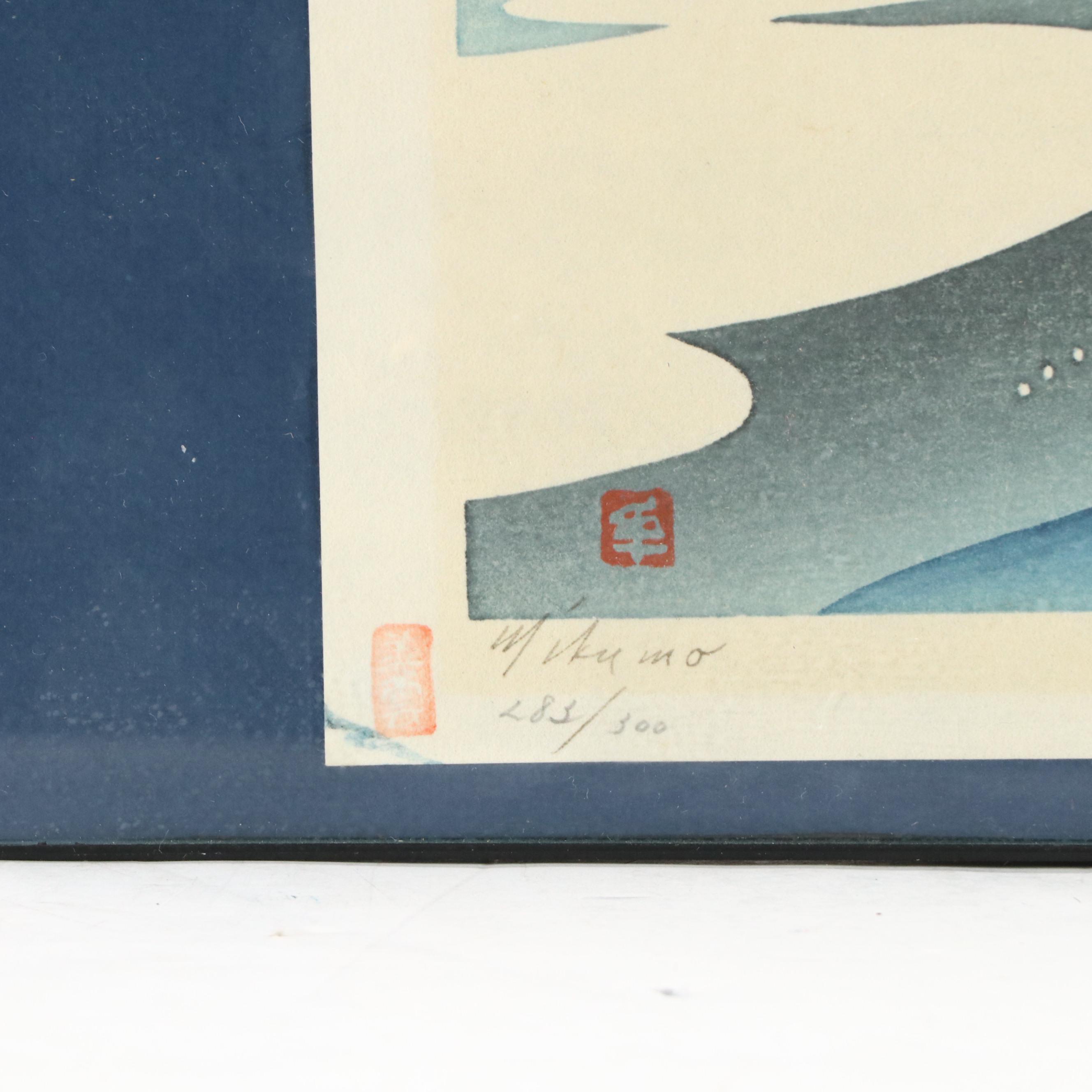 Toshijiro Inagaki Woodblock of Evening Sky with Full Moon, Circa 1948