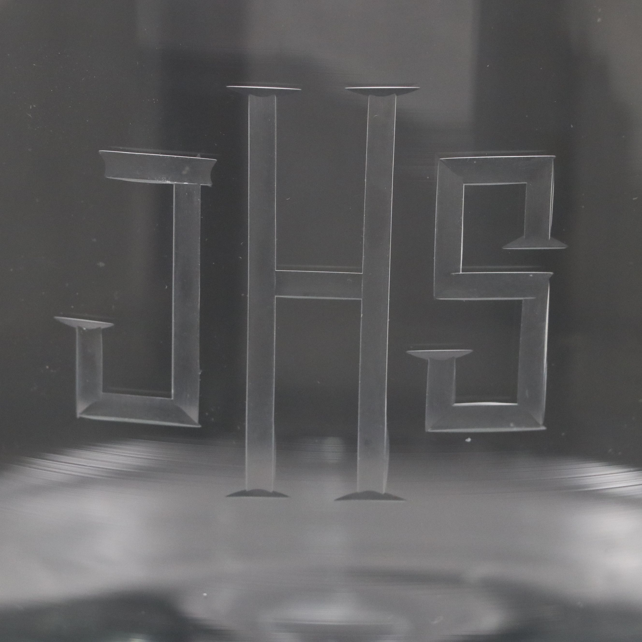 Monogrammed Glass Pedestal Trifle Bowl with Corrugated Glass Bowl