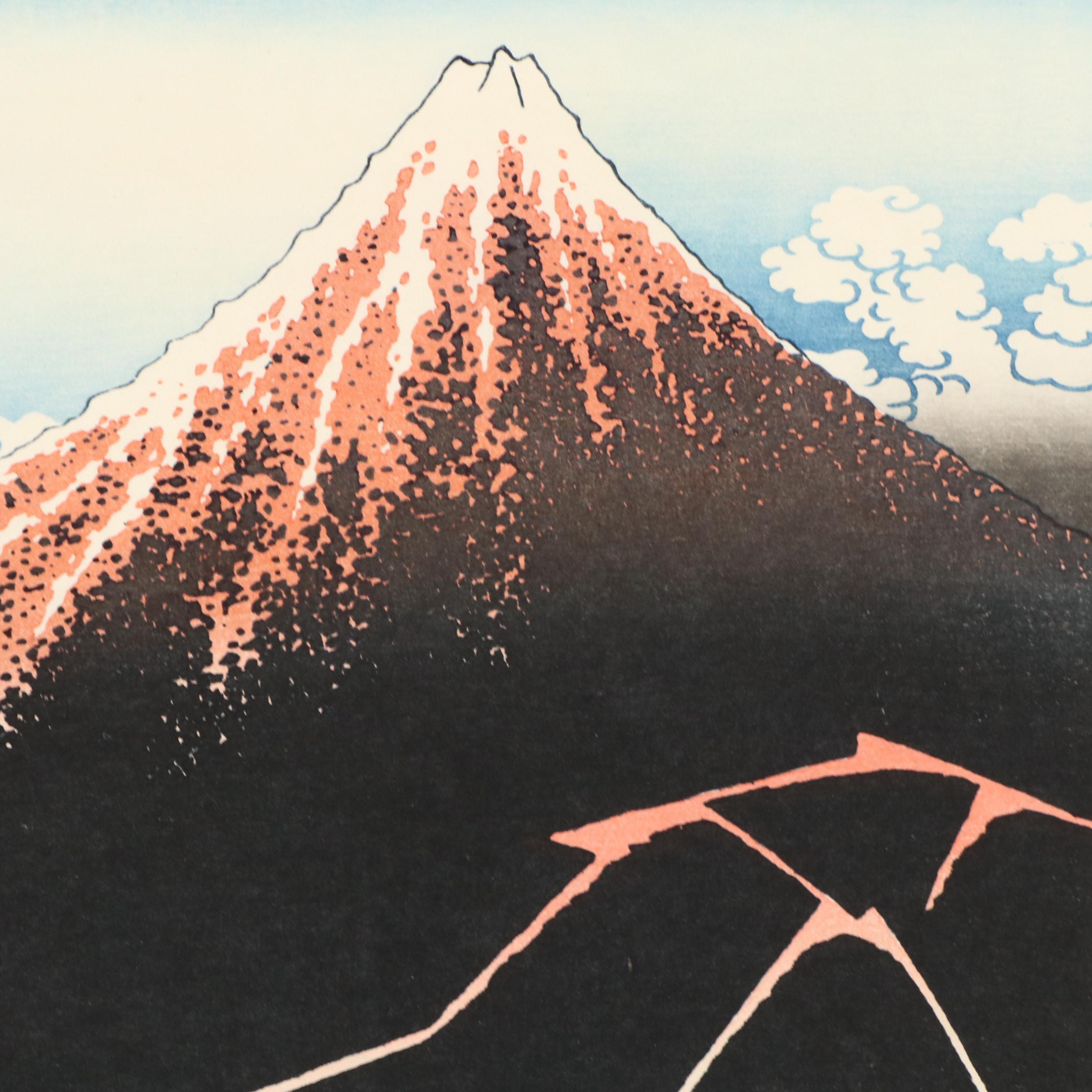 Woodblock After Katsushika Hokusai "Rainstorm Beneath the Summit"